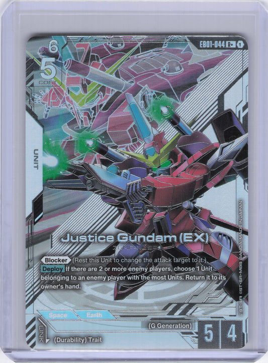 Justice Gundam (EX) (R+) - Eternal Nexus (EB01)