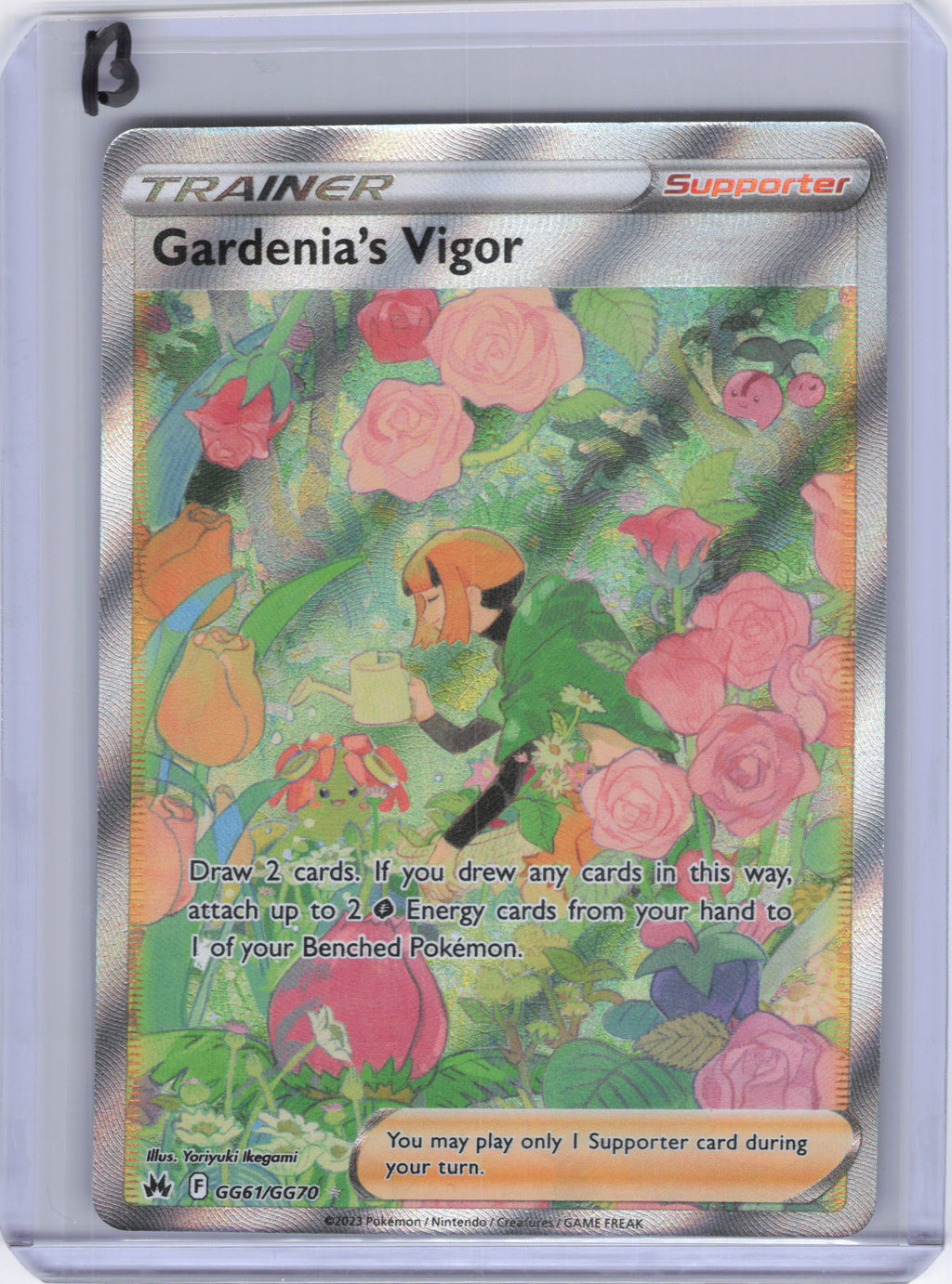 Gardenia's Vigor - SWSH: Crown Zenith: Galarian Gallery (CRZ:GG)