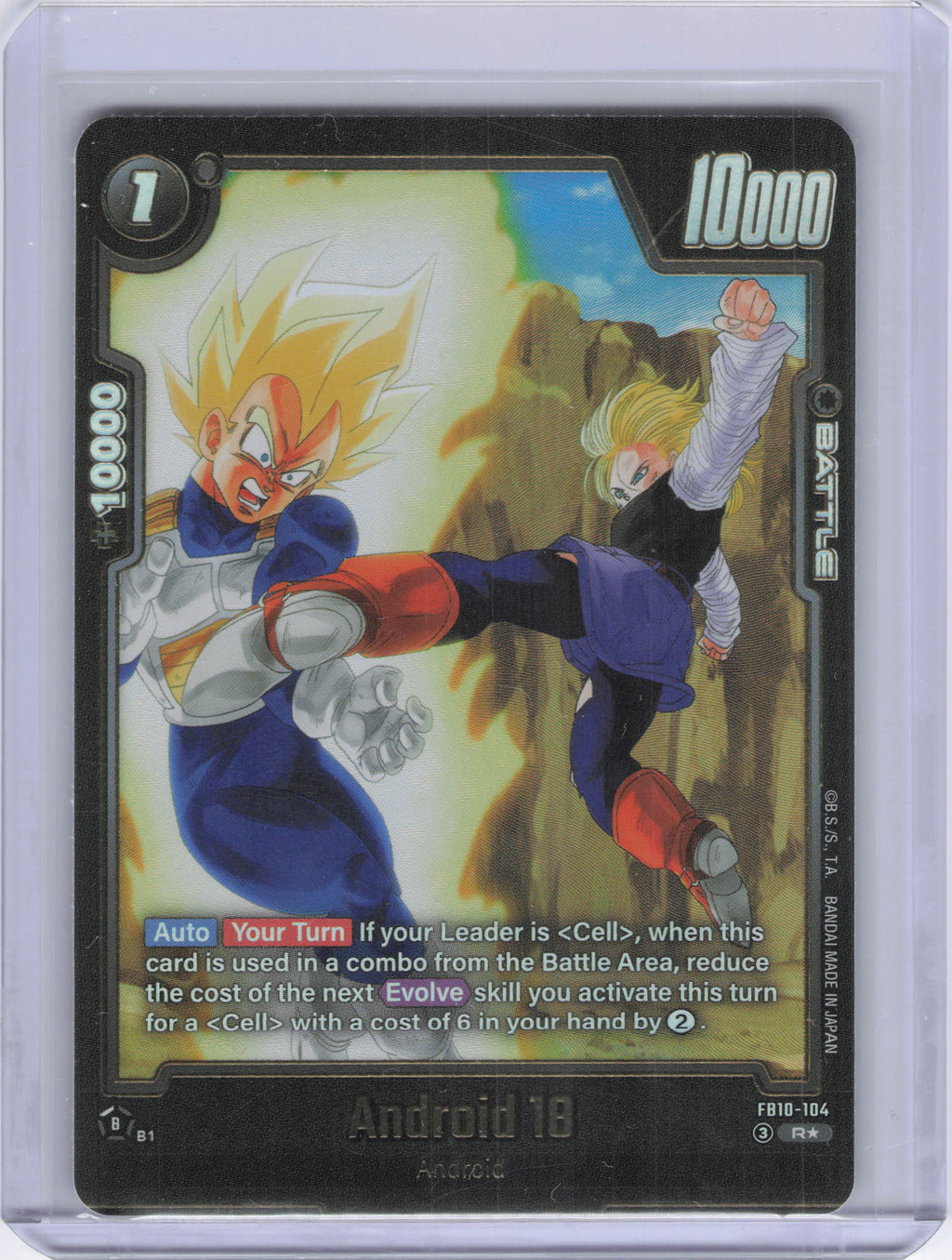 Android 18 - FB10-104 (Alternate Art) - Cross Force (FB10)