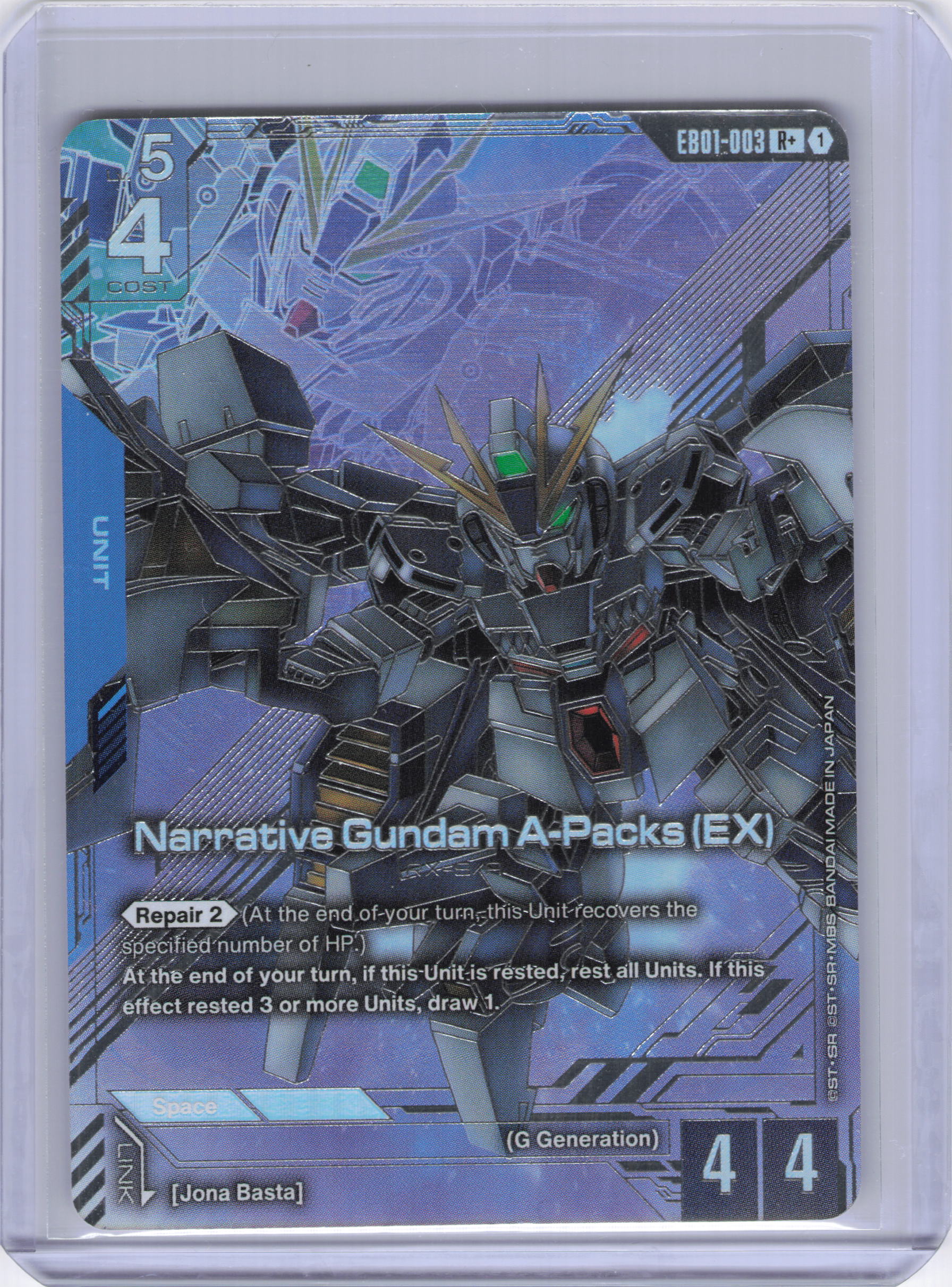 Narrative Gundam A-Packs (EX) (R+) - Eternal Nexus (EB01)