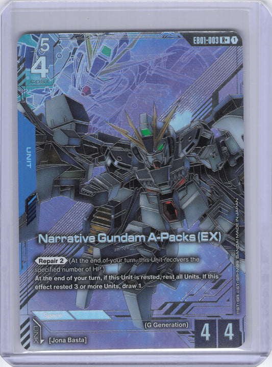Narrative Gundam A-Packs (EX) (R+) - Eternal Nexus (EB01)