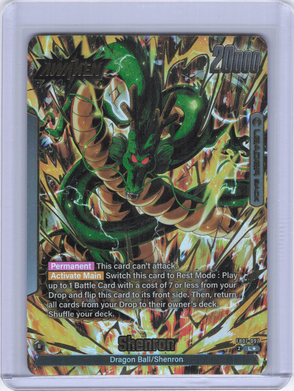 Dragon Ball // Shenron (Alternate Art) - Wish For Shenron (FB07)