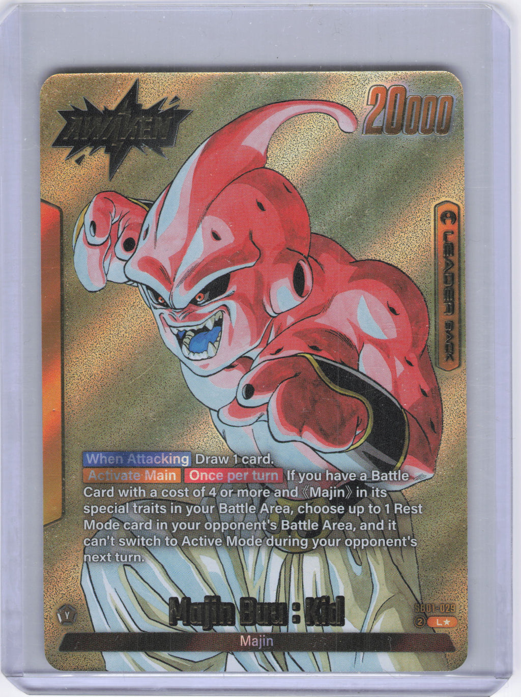Majin Buu : Evil // Majin Buu : Kid - SB01-029 (Gold) - Manga Booster 01 (SB01)