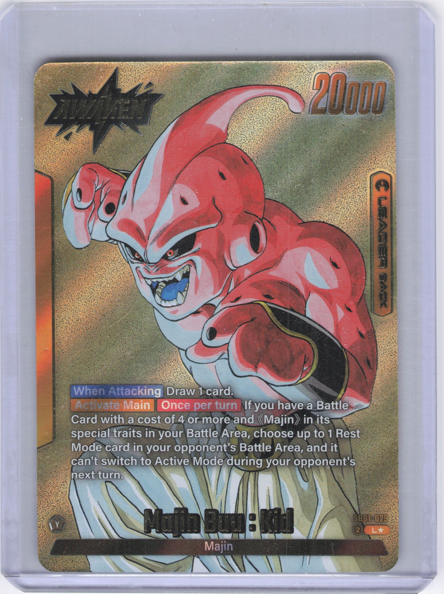 Majin Buu : Evil // Majin Buu : Kid - SB01-029 (Gold) - Manga Booster 01 (SB01)