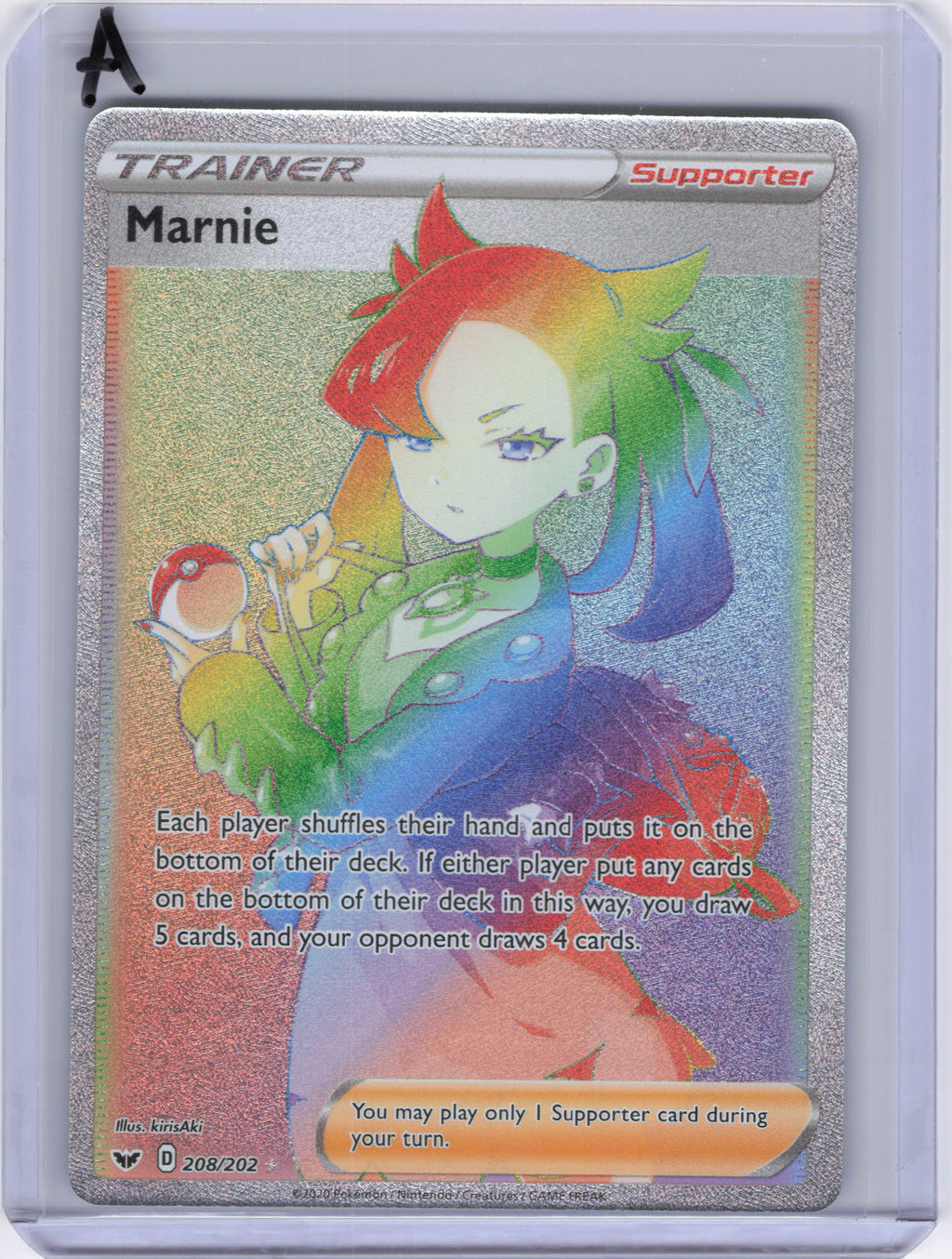 Marnie (Secret) - SWSH01: Sword & Shield Base Set (SWSH01)