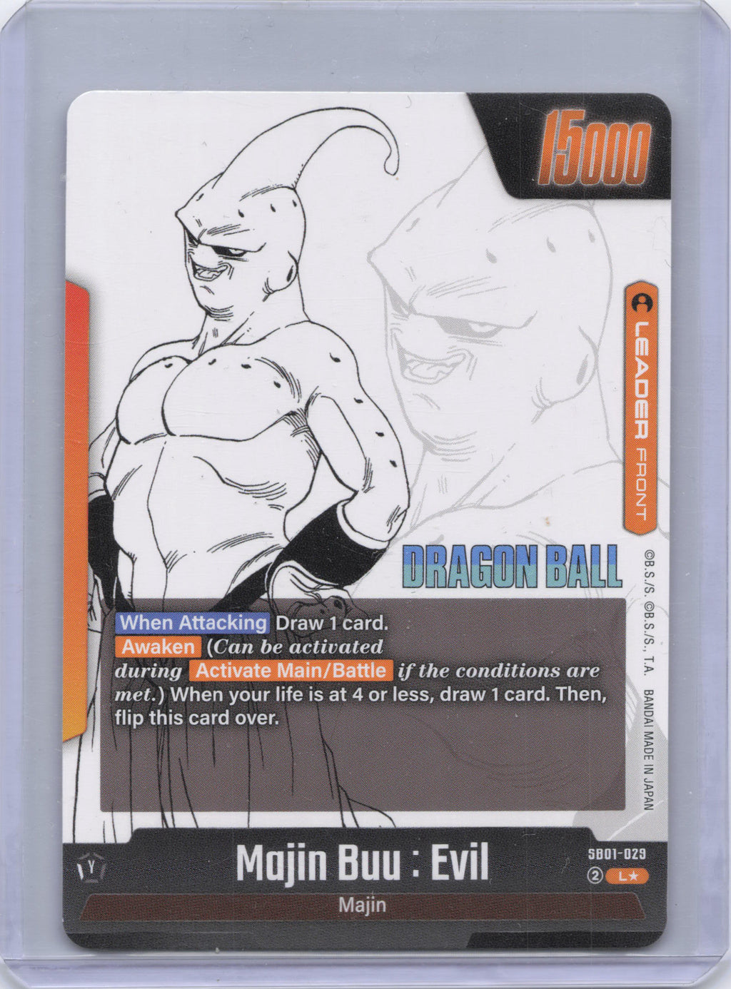 Majin Buu : Evil // Majin Buu : Kid - SB01-029 (Gold) - Manga Booster 01 (SB01)