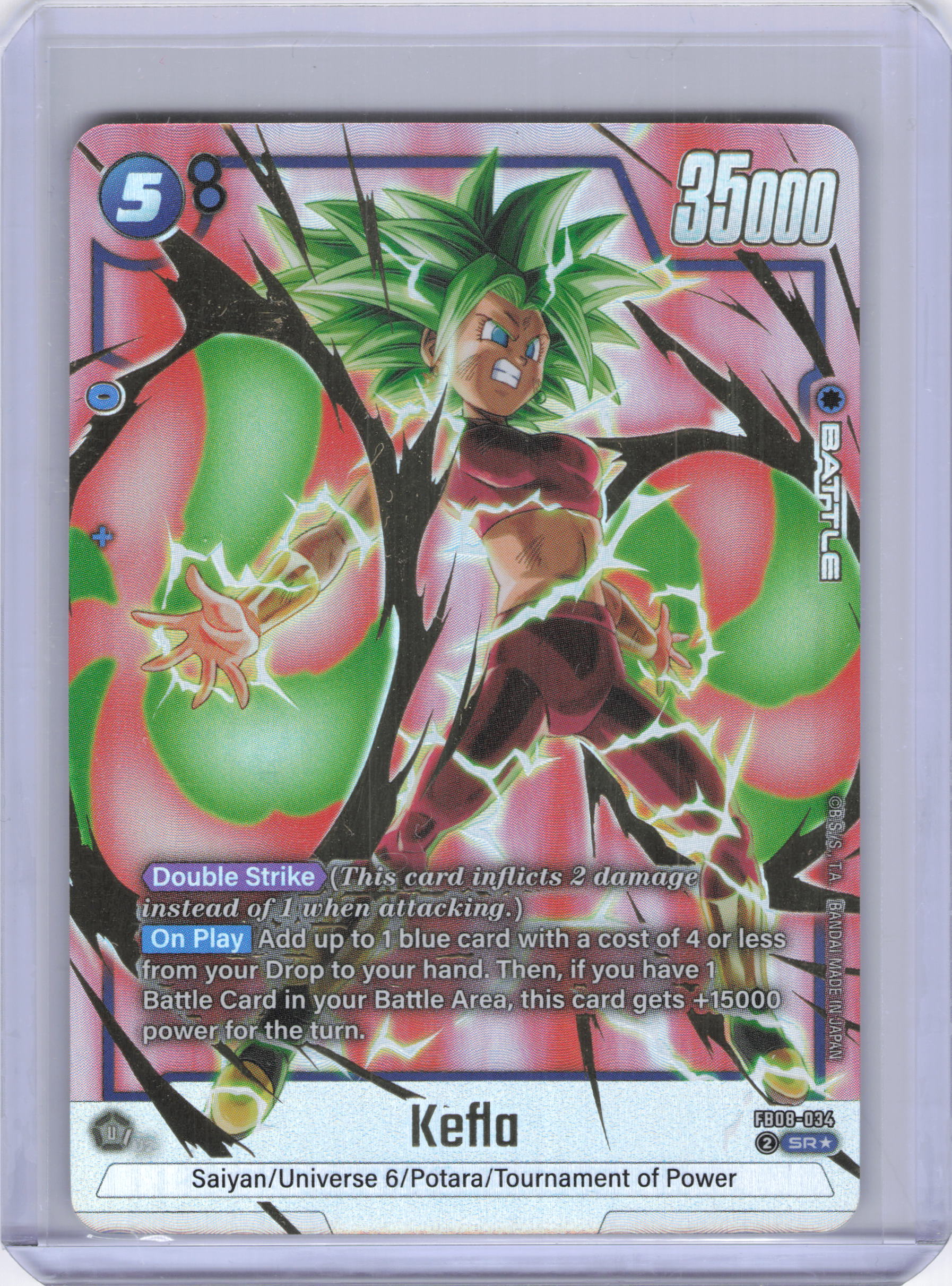 Kefla - FB08-034 (Alternate Art) - Saiyan's Pride (FB08)