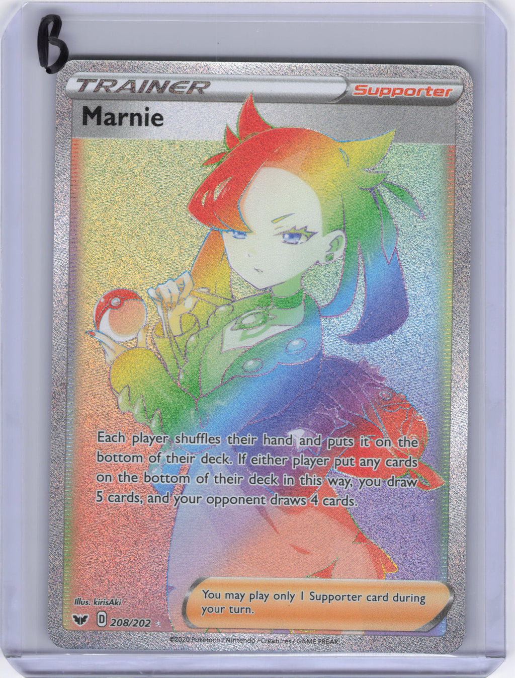Marnie (Secret) - SWSH01: Sword & Shield Base Set (SWSH01)