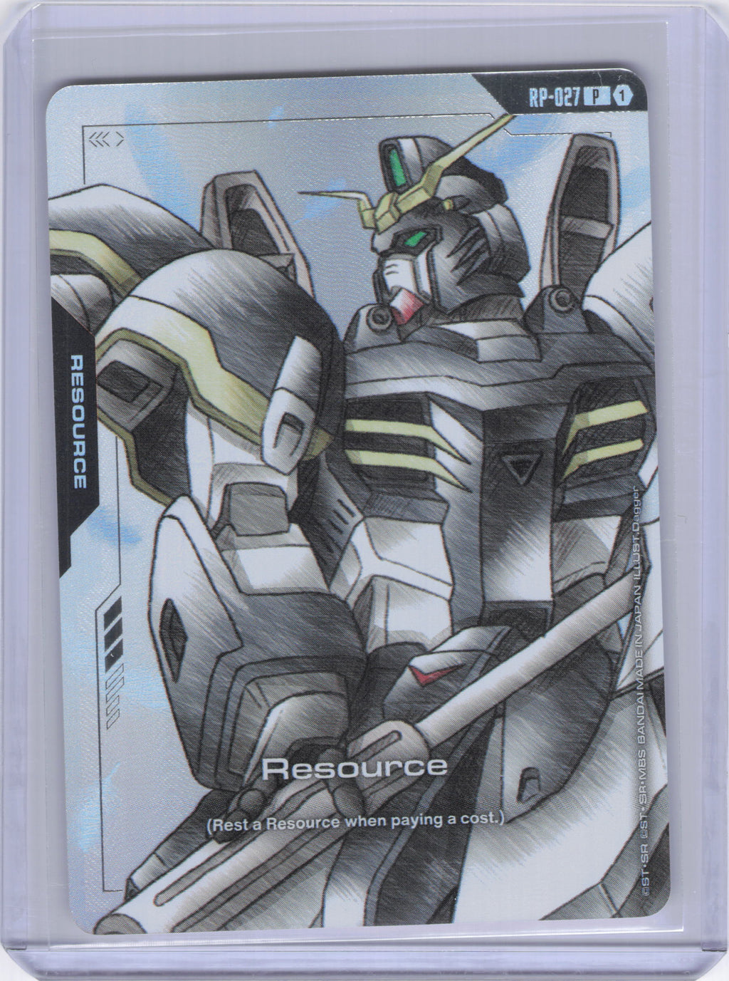 Resource (RP-027) (Premium Accessory Set - Mobile Suit Gundam Wing) - Promotional Resource Tokens (RP)