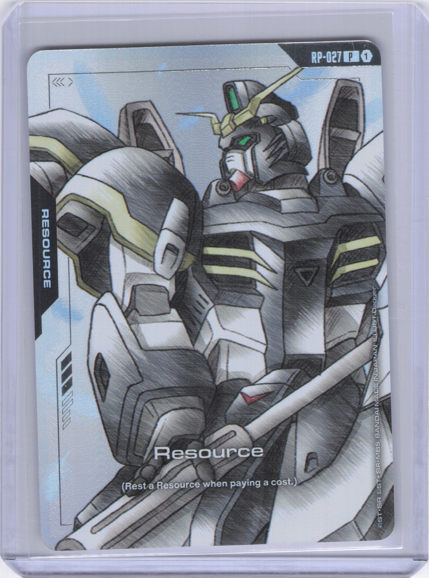 Resource (RP-027) (Premium Accessory Set - Mobile Suit Gundam Wing) - Promotional Resource Tokens (RP)