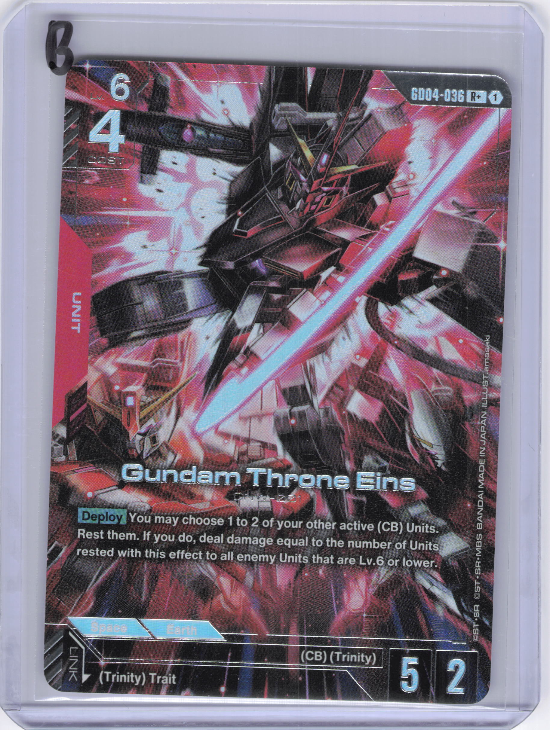 Gundam Throne Eins (R+) - Phantom Aria (GD04)