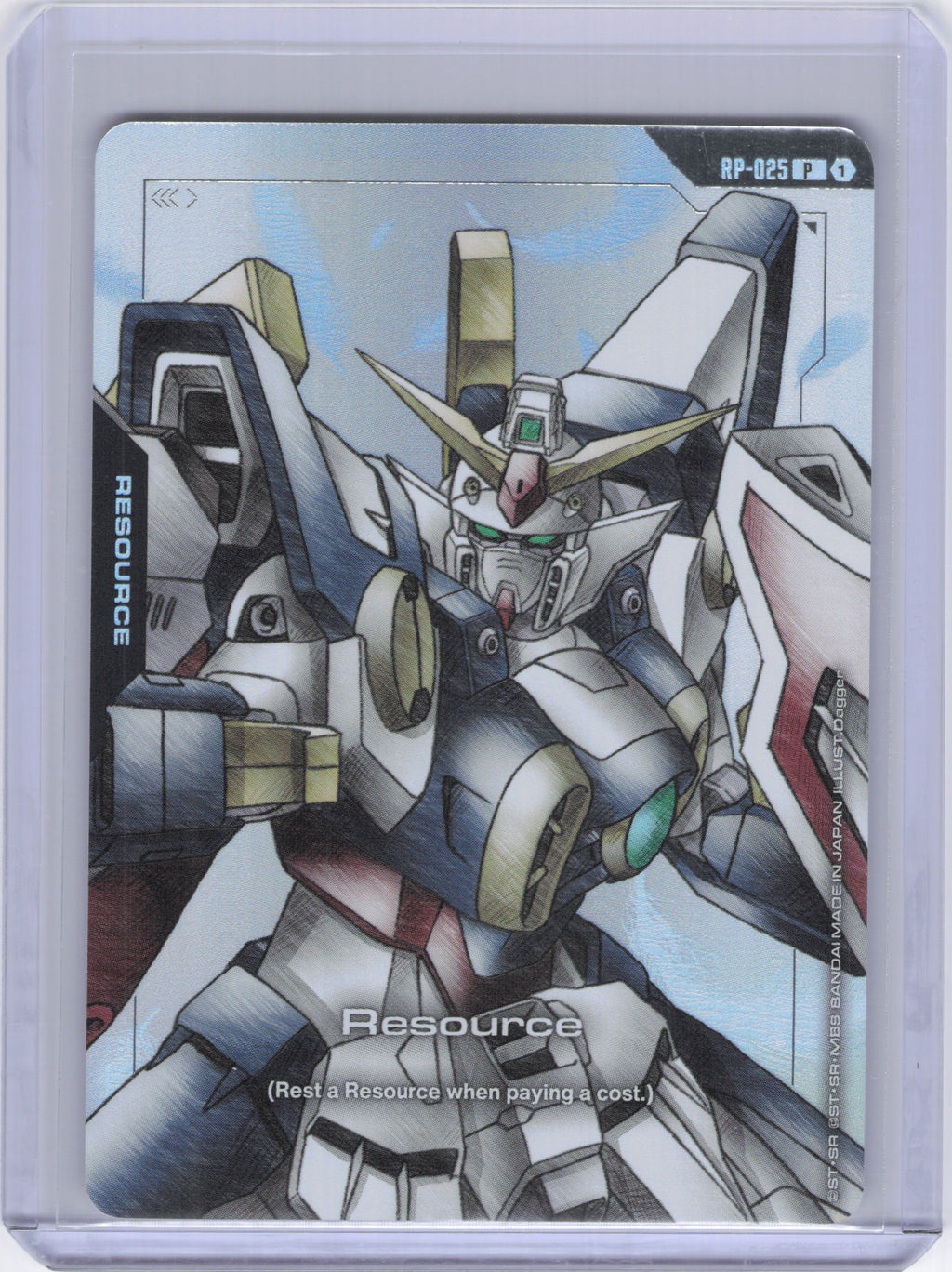 Resource (RP-025) (Premium Accessory Set - Mobile Suit Gundam Wing) - Promotional Resource Tokens (RP)