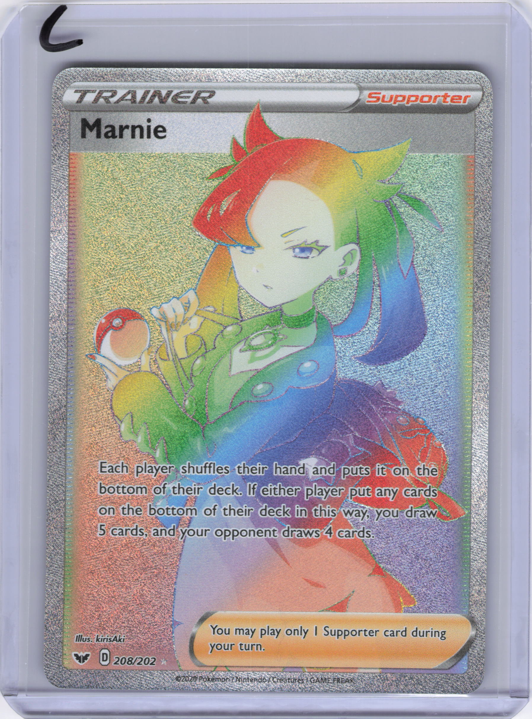 Marnie (Secret) - SWSH01: Sword & Shield Base Set (SWSH01)