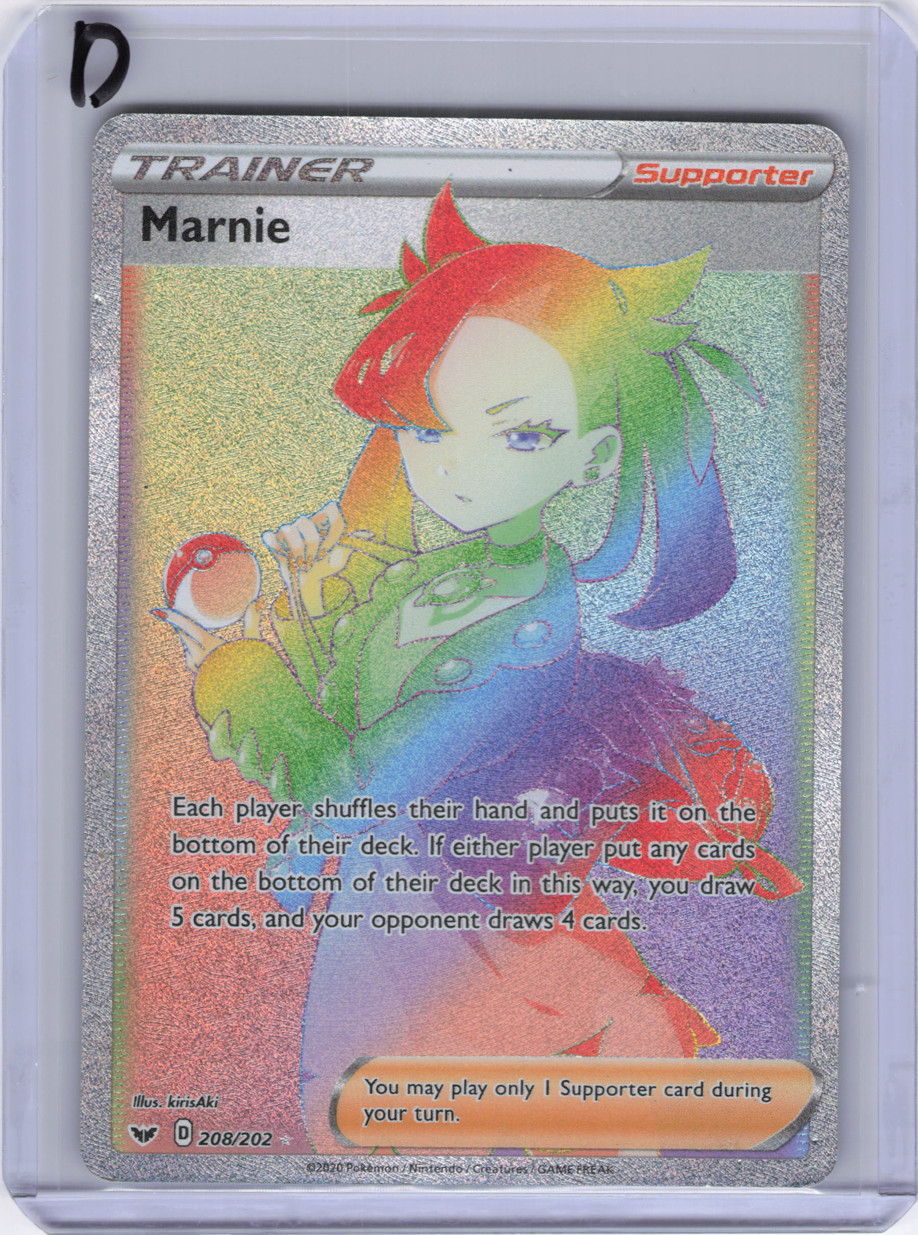 Marnie (Secret) - SWSH01: Sword & Shield Base Set (SWSH01)