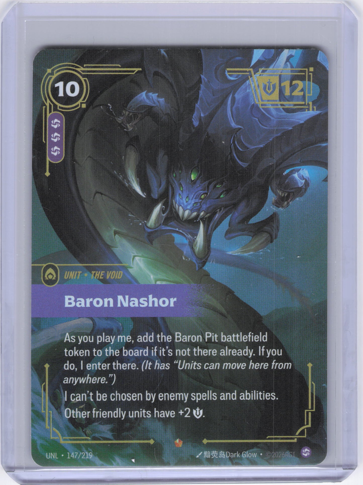 Baron Nashor - Unleashed (UNL)