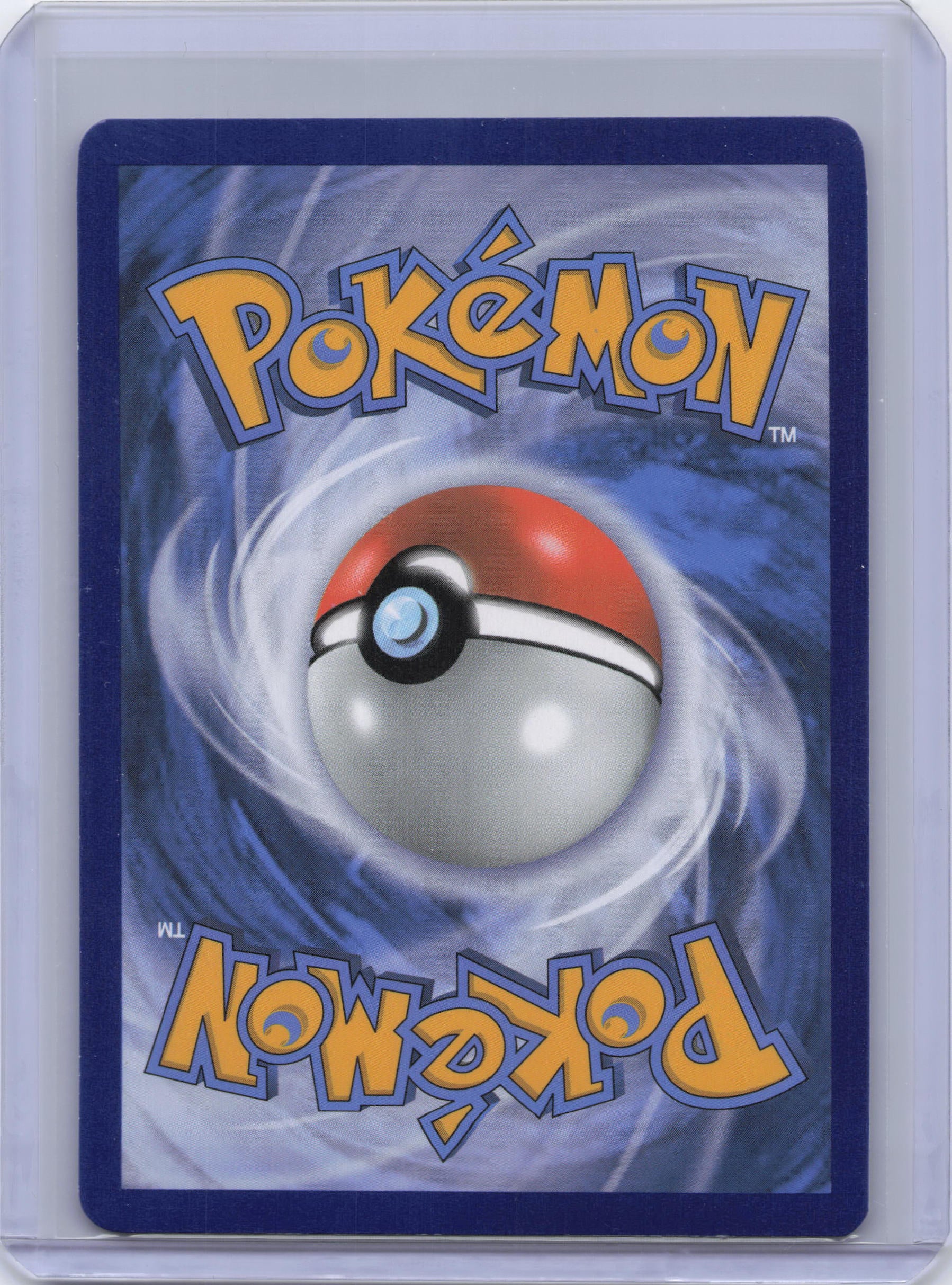 Looker (Full Art) - SM - Ultra Prism (SM05)