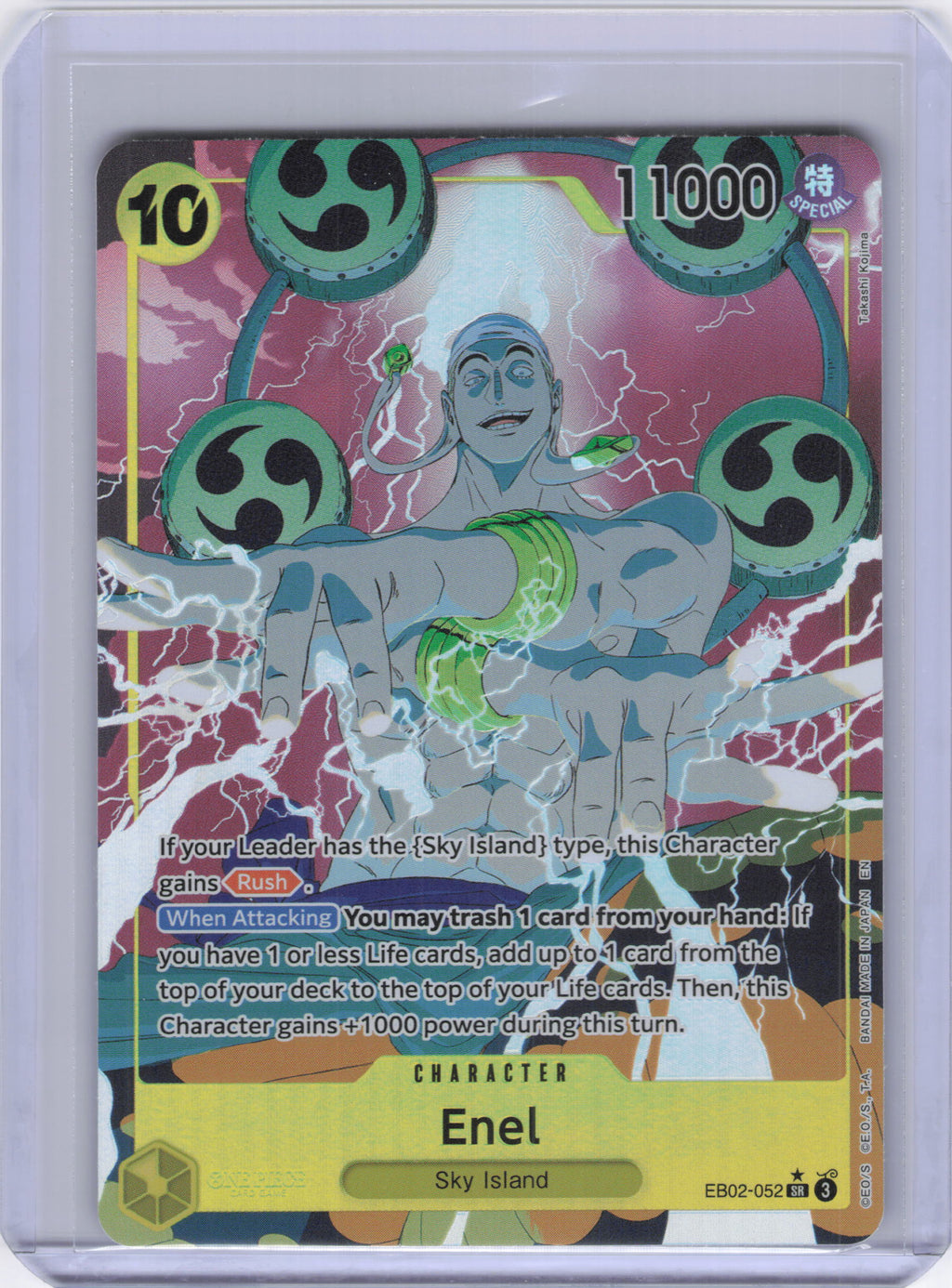 Enel (Alternate Art) - Extra Booster: Anime 25th Collection (EB-02)