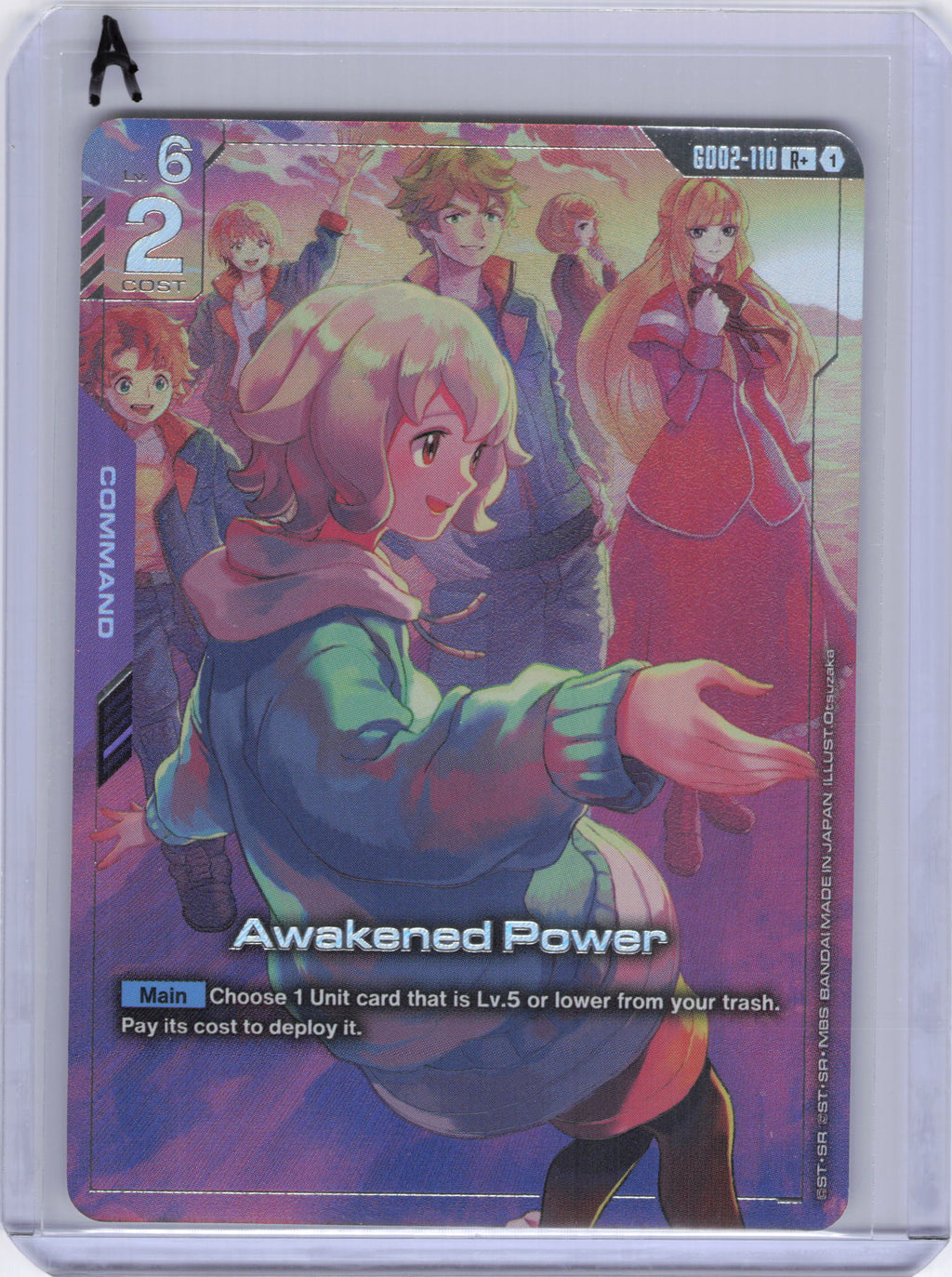 Awakened Power (R+) (Premium Accessory Set - Mobile Suit Gundam: Iron-Blooded Orphans) - Gundam Promotional Cards (GCG-PR)
