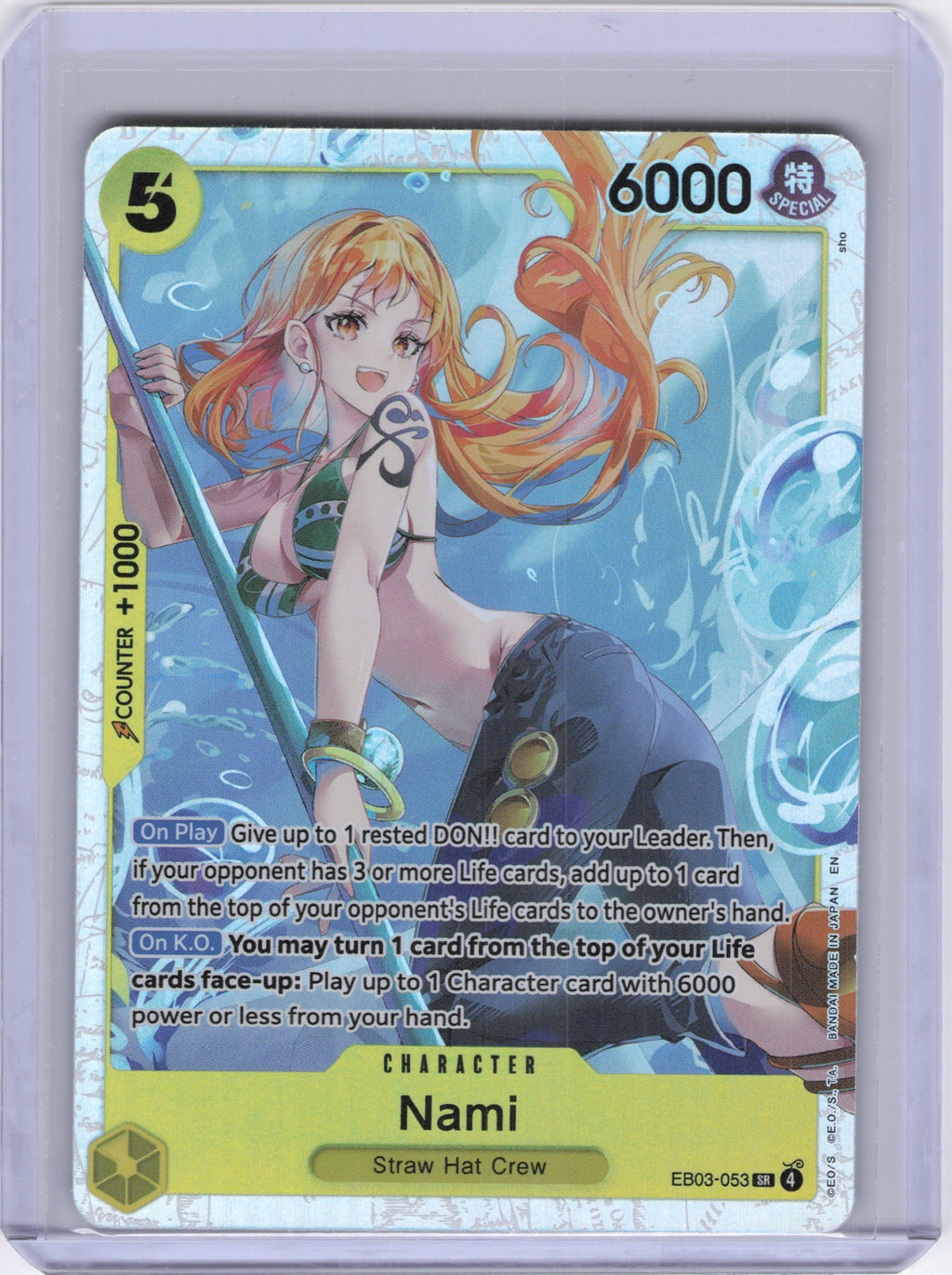 Nami (053) - Extra Booster: One Piece Heroines Edition (EB-03)