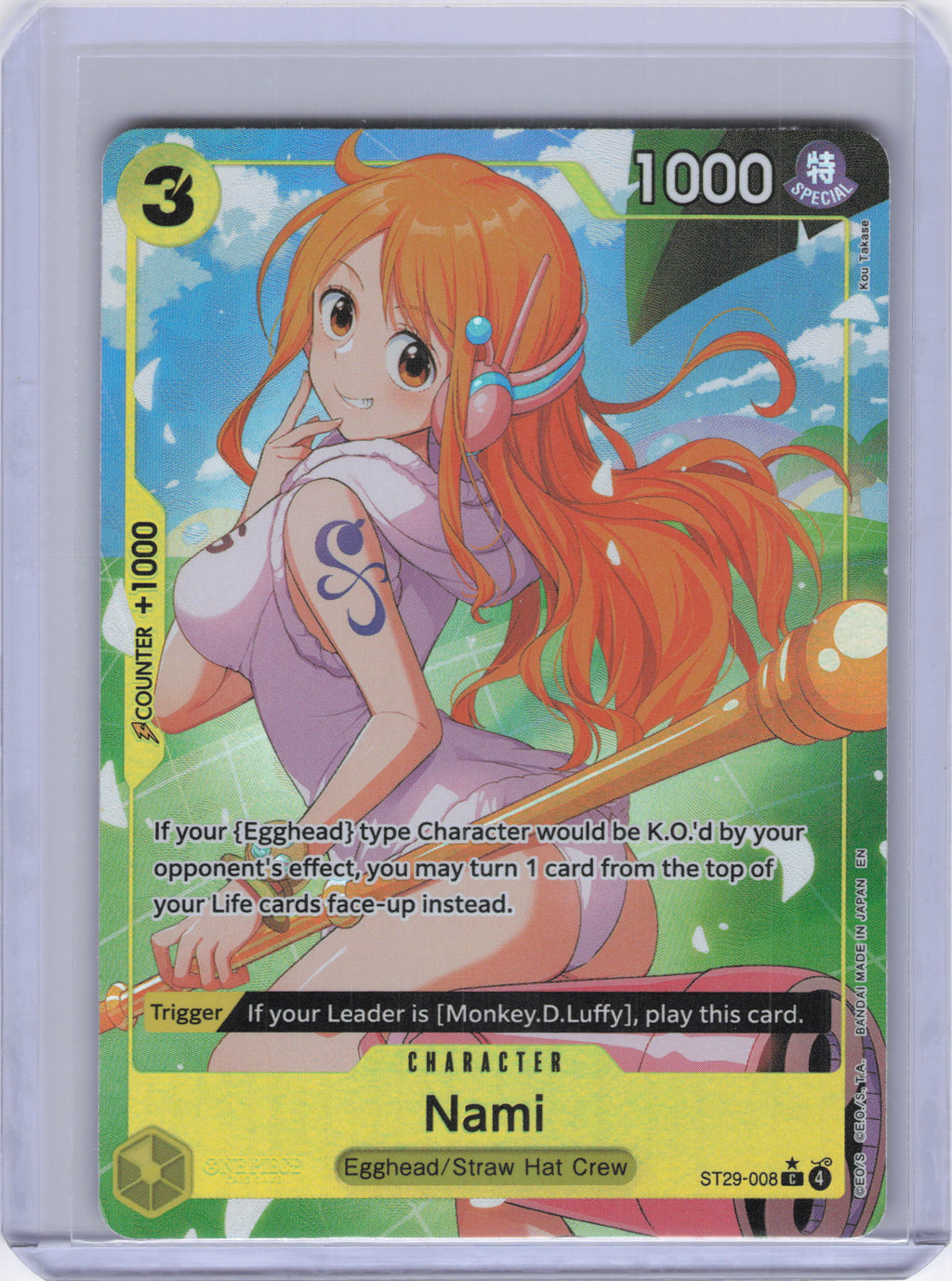 Nami (Full Art) - Starter Deck 29: Egghead (ST-29)