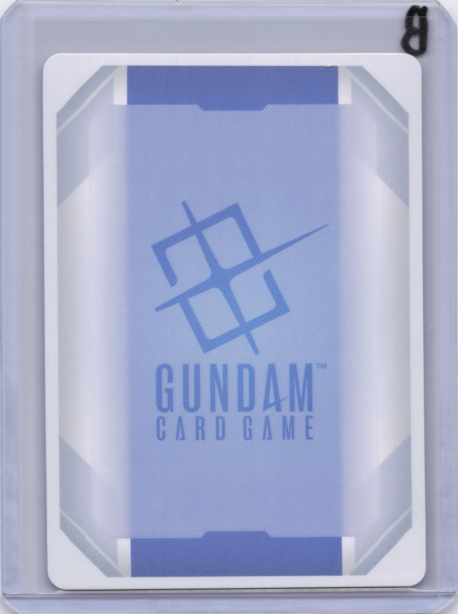 Mikazuki Augus (C+) (Premium Accessory Set Mobile Suit Gundam: Iron-Blooded Orphans) - Gundam Promotional Cards (GCG-PR)