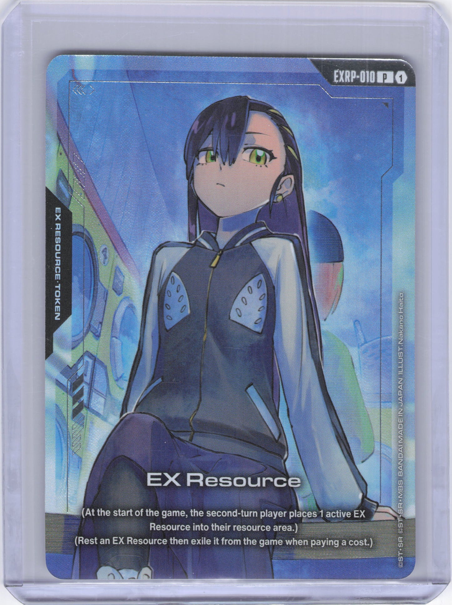 EX Resource (EXRP-010) (Premium Card Collection Gundam Assemble - PC02A) - Promotional EX Resource Tokens (EXRP)