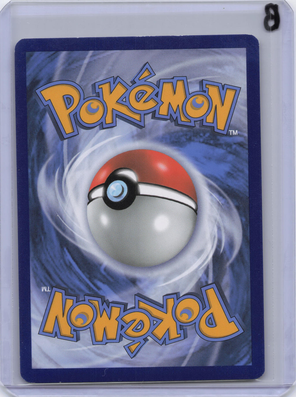 Pokegear 3.0 (Secret) - SM - Unbroken Bonds (SM10)