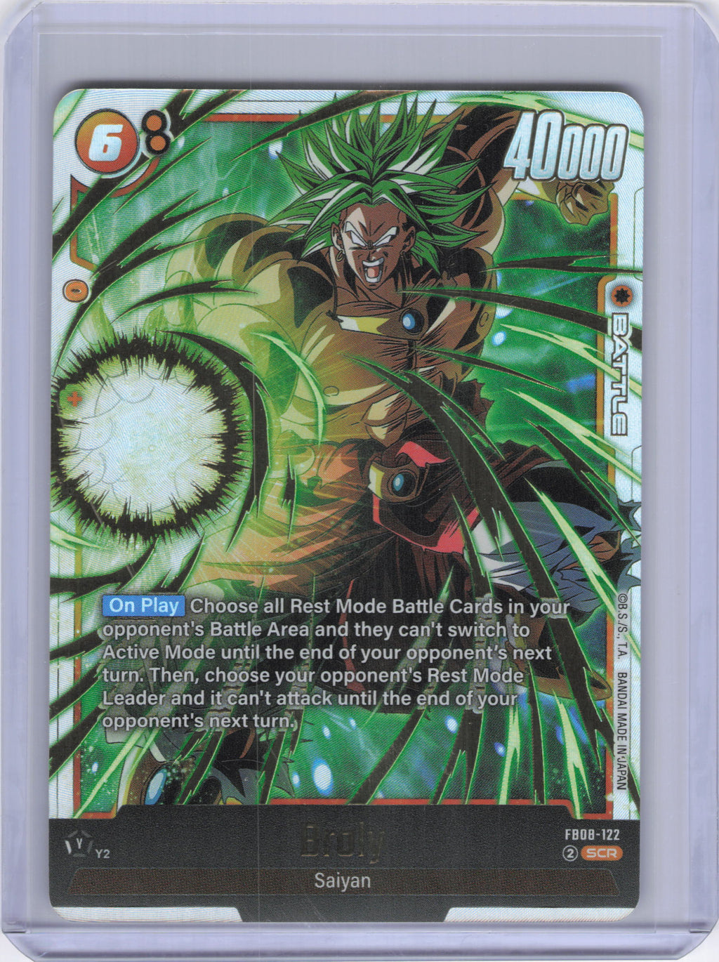 Broly - FB08-122 - Saiyan's Pride (FB08)