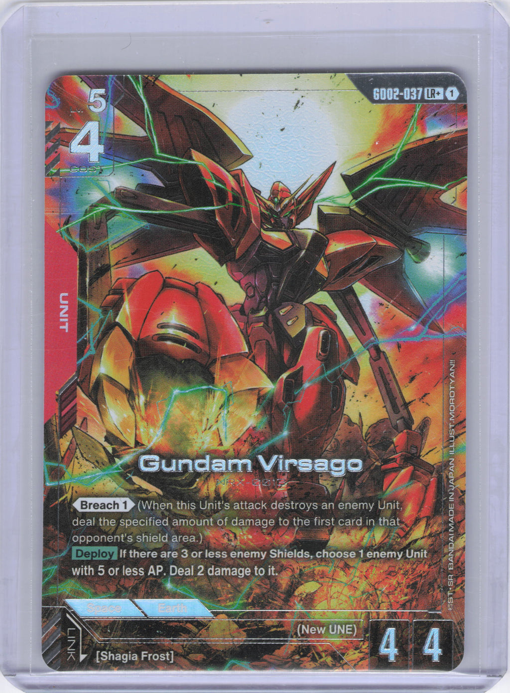 Gundam Virsago (LR+) - Dual Impact (GD02)