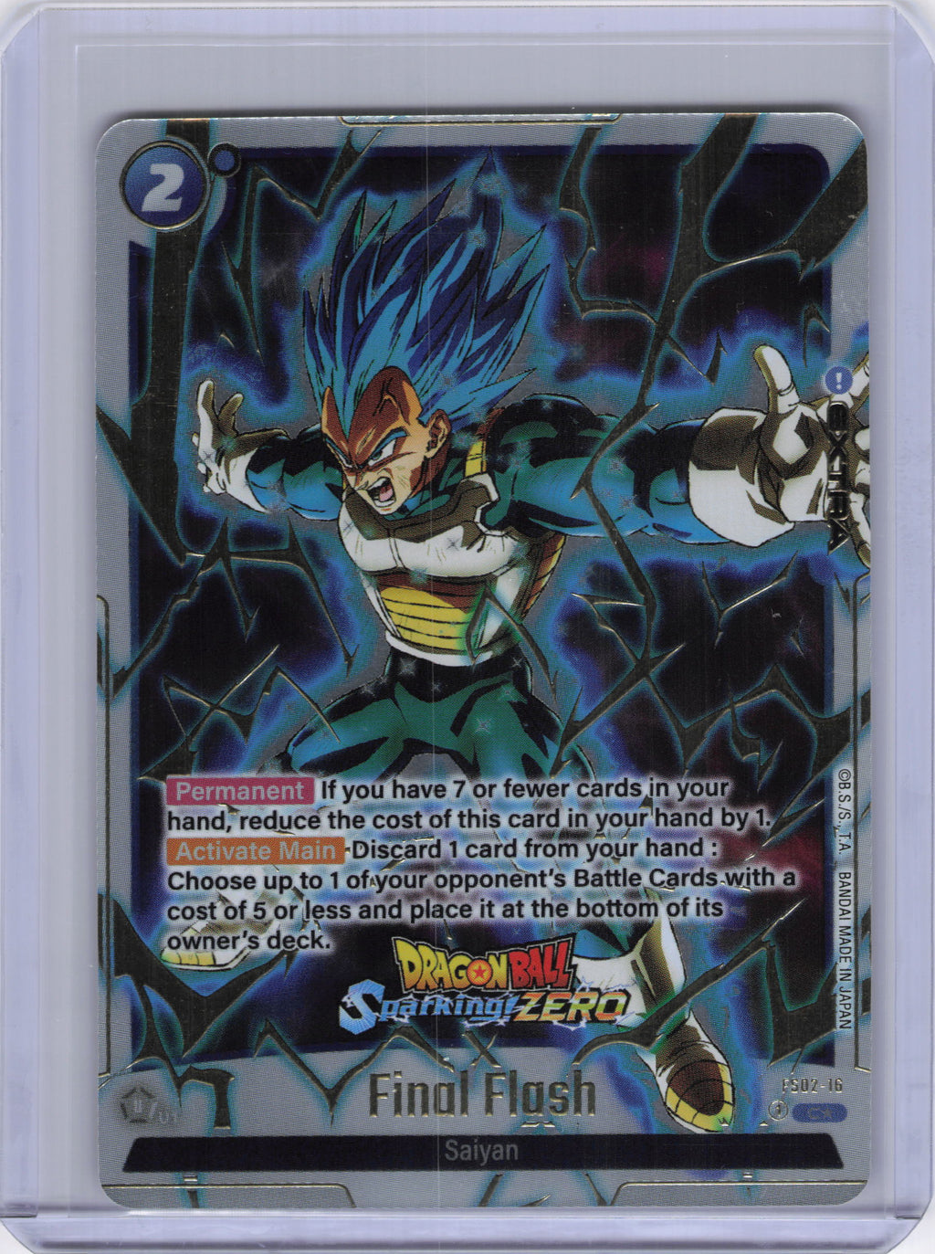 Final Flash (Dragon Ball Sparking! ZERO) - Fusion World Promotion Cards and Packs (DBSFW_PR)