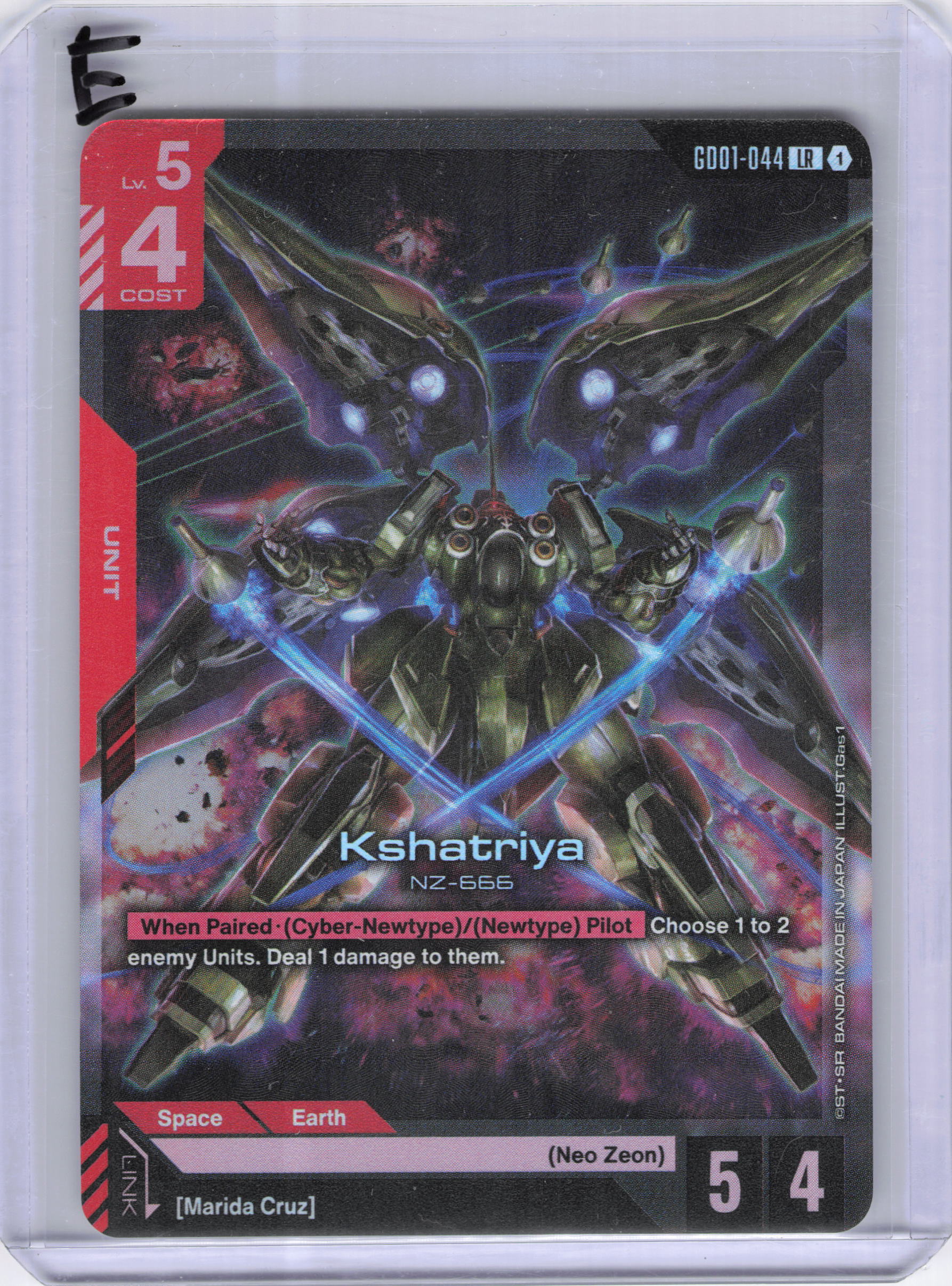 Kshatriya (GD01-044) - Newtype Rising (GD01)