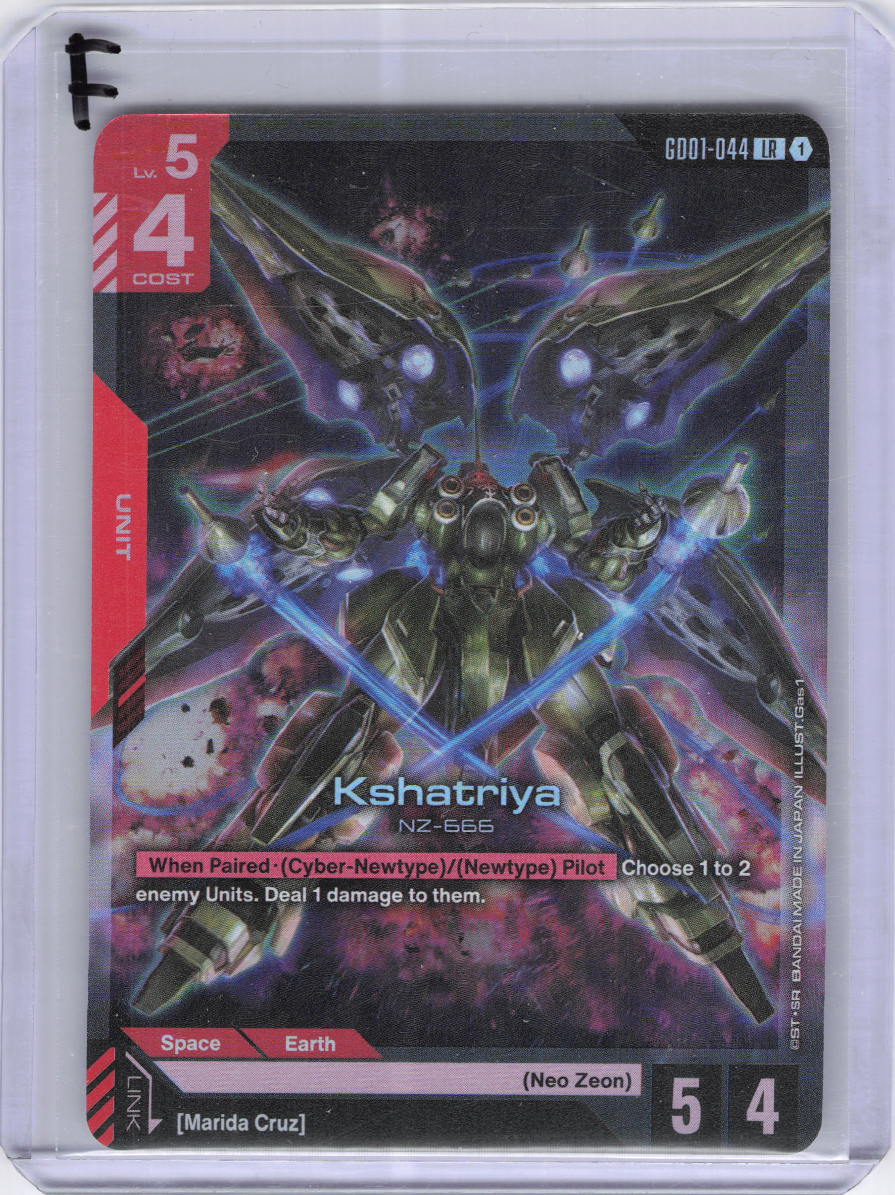 Kshatriya (GD01-044) - Newtype Rising (GD01)
