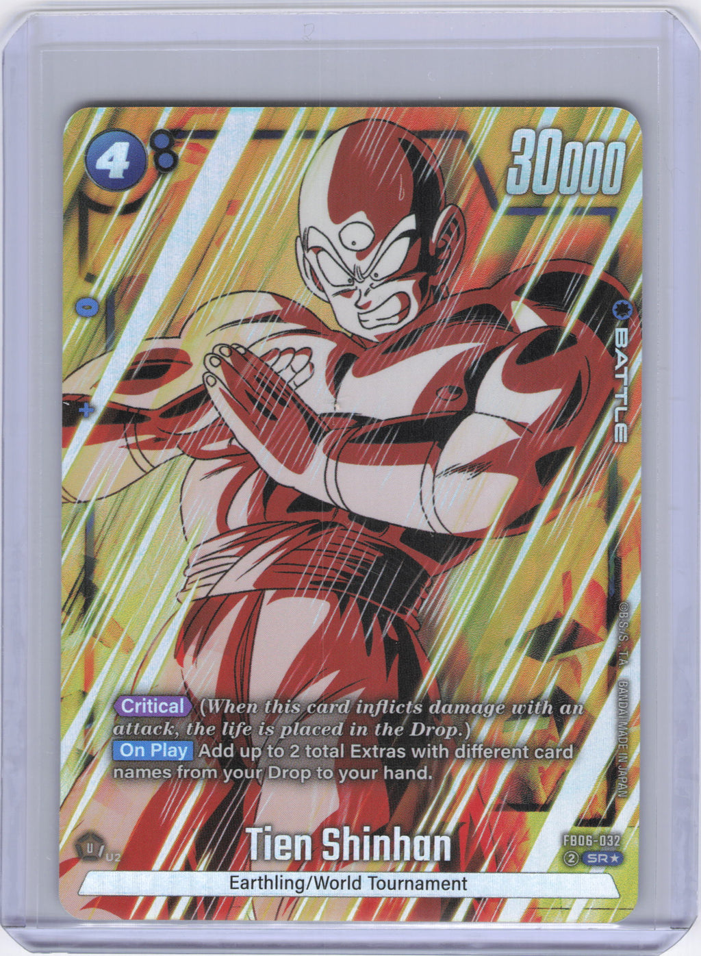 Tien Shinhan - FB06-032 (Alternate Art) - Rivals Clash (FB06)
