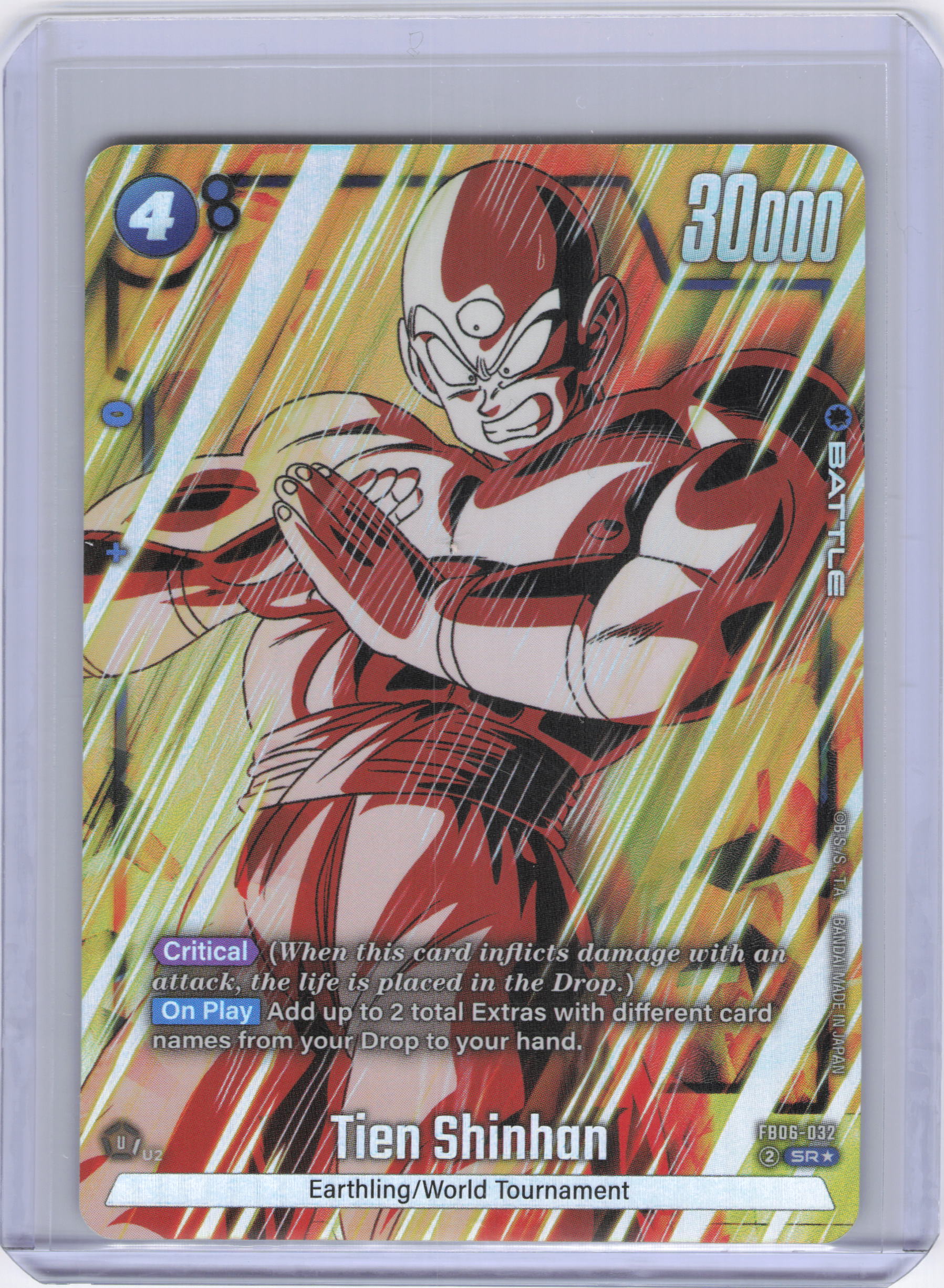 Tien Shinhan - FB06-032 (Alternate Art) - Rivals Clash (FB06)