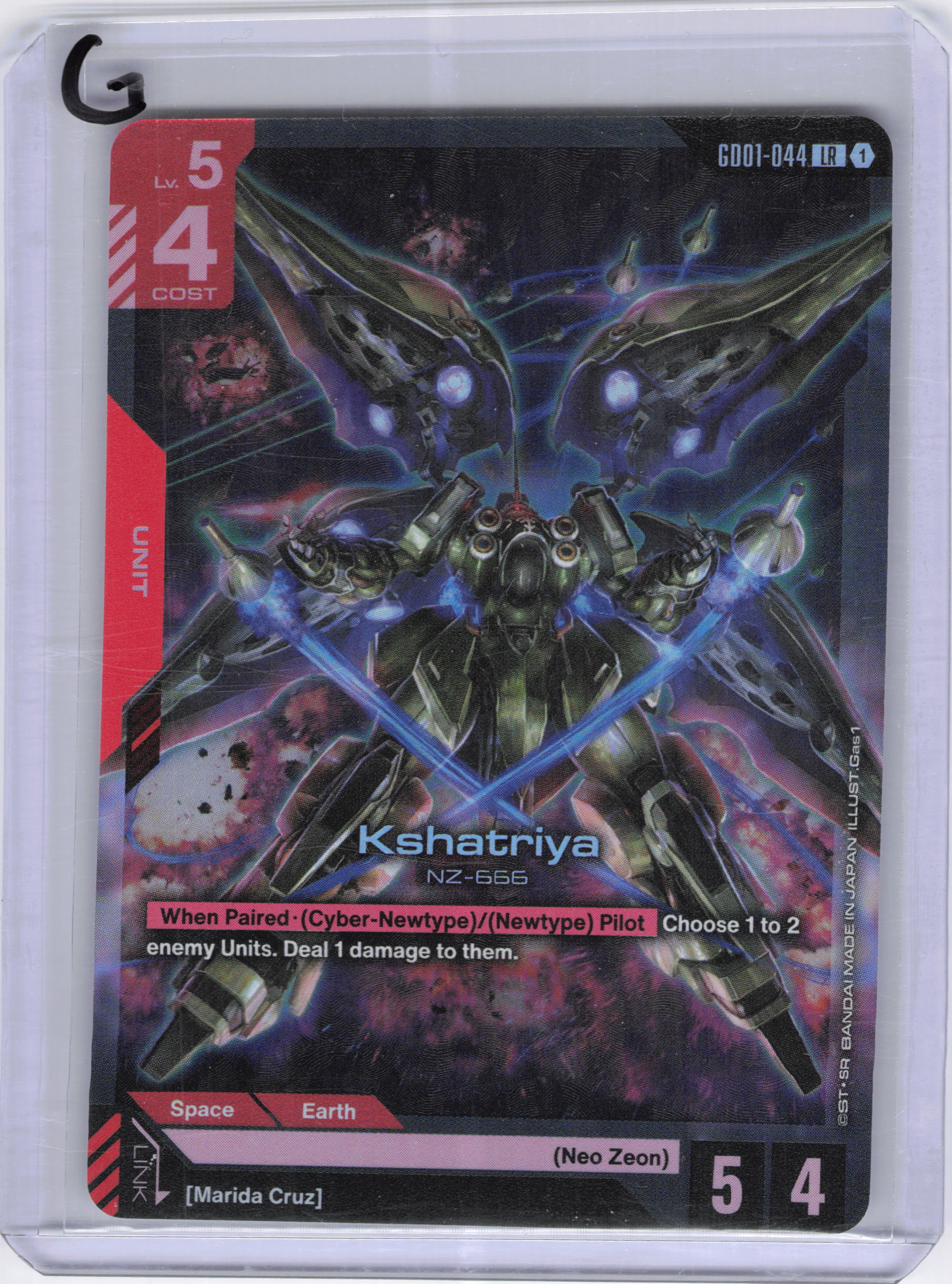 Kshatriya (GD01-044) - Newtype Rising (GD01)