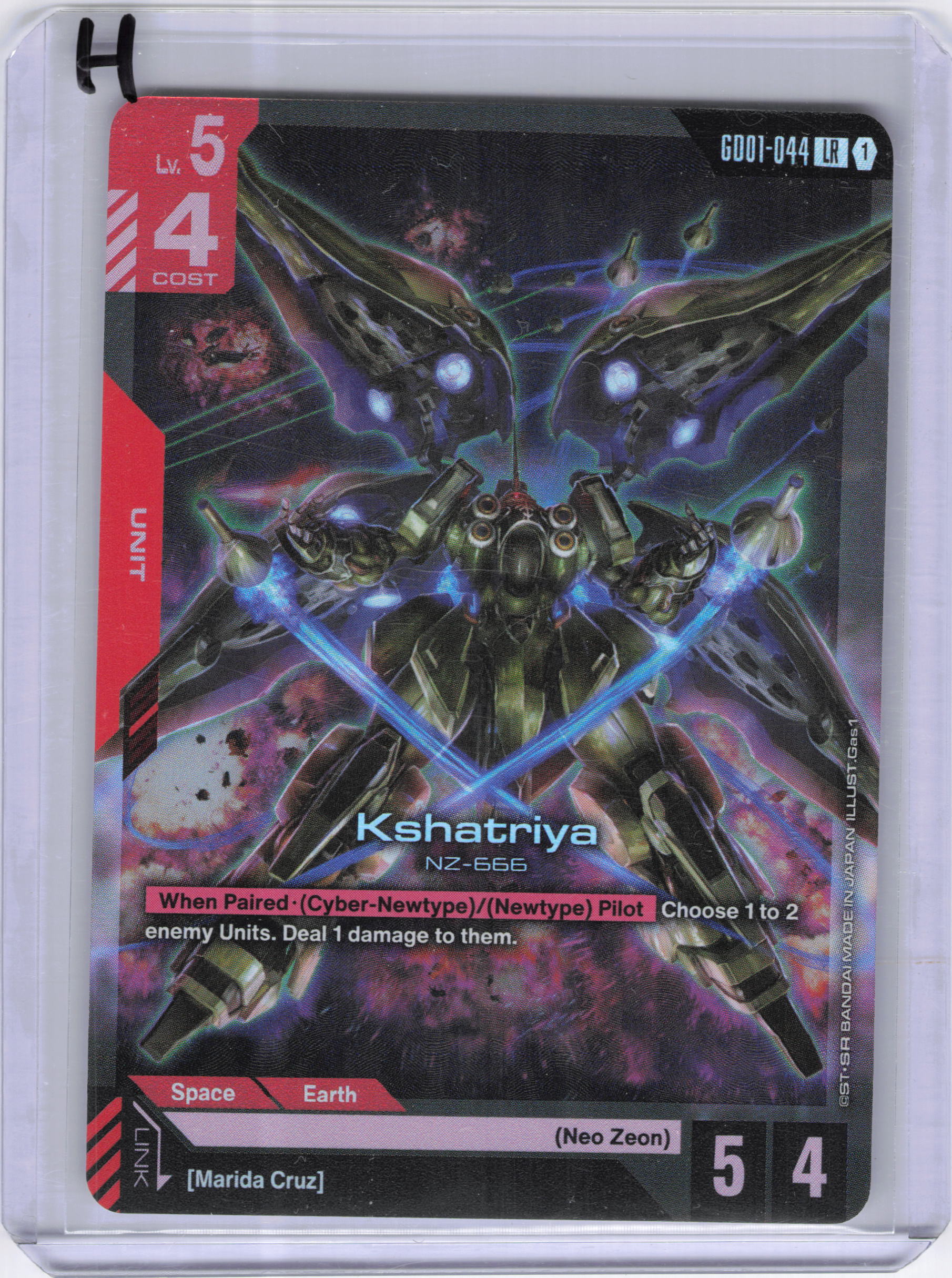 Kshatriya (GD01-044) - Newtype Rising (GD01)