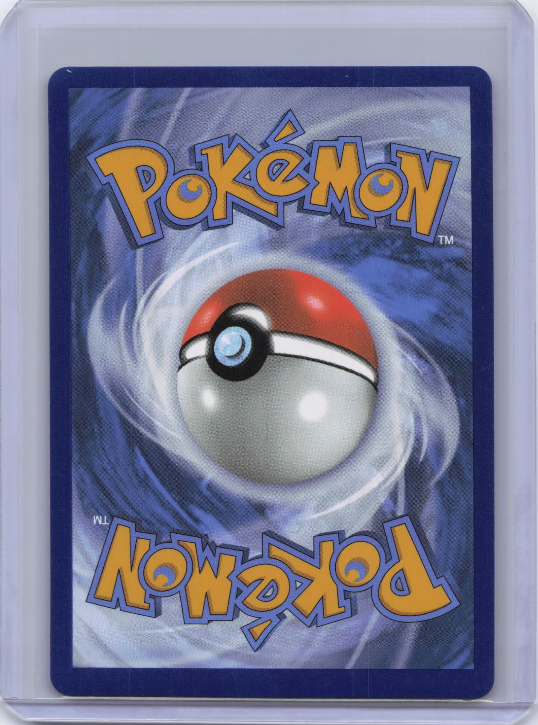 Pikachu ex - 238/191 - SV08: Surging Sparks (SSP)