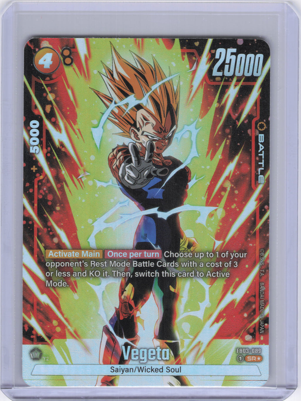 Vegeta - FB03-089 (Alternate Art) - Raging Roar (FB03)