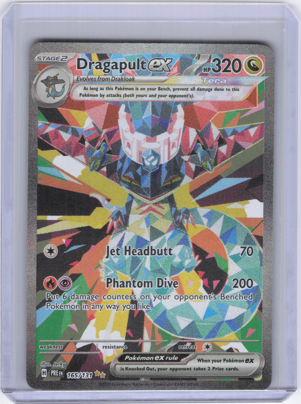 Dragapult ex - 165/131 - SV: Prismatic Evolutions (PRE)