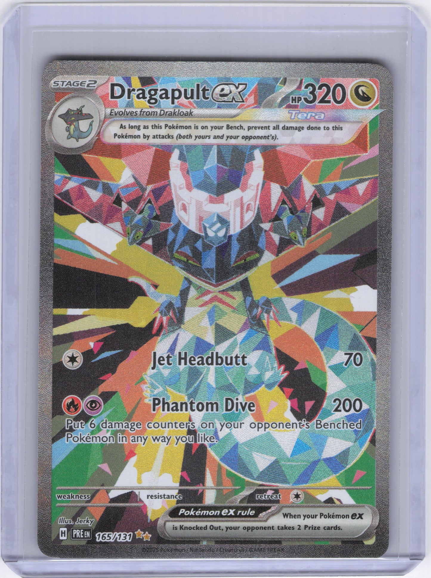Dragapult ex - 165/131 - SV: Prismatic Evolutions (PRE)
