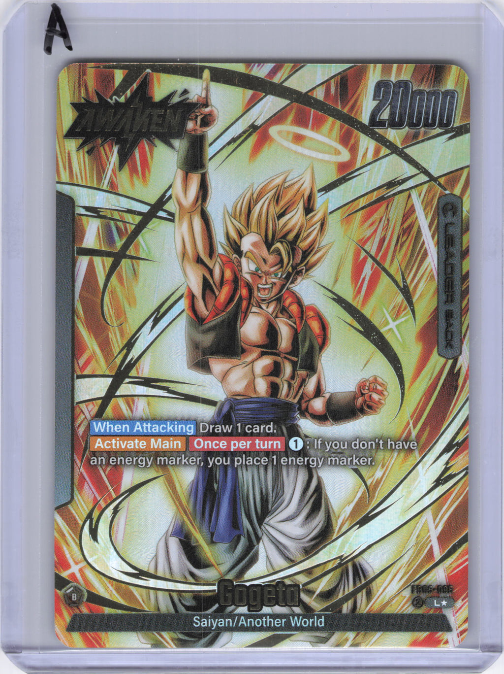 Gogeta (Alternate Art) - New Adventure (FB05)