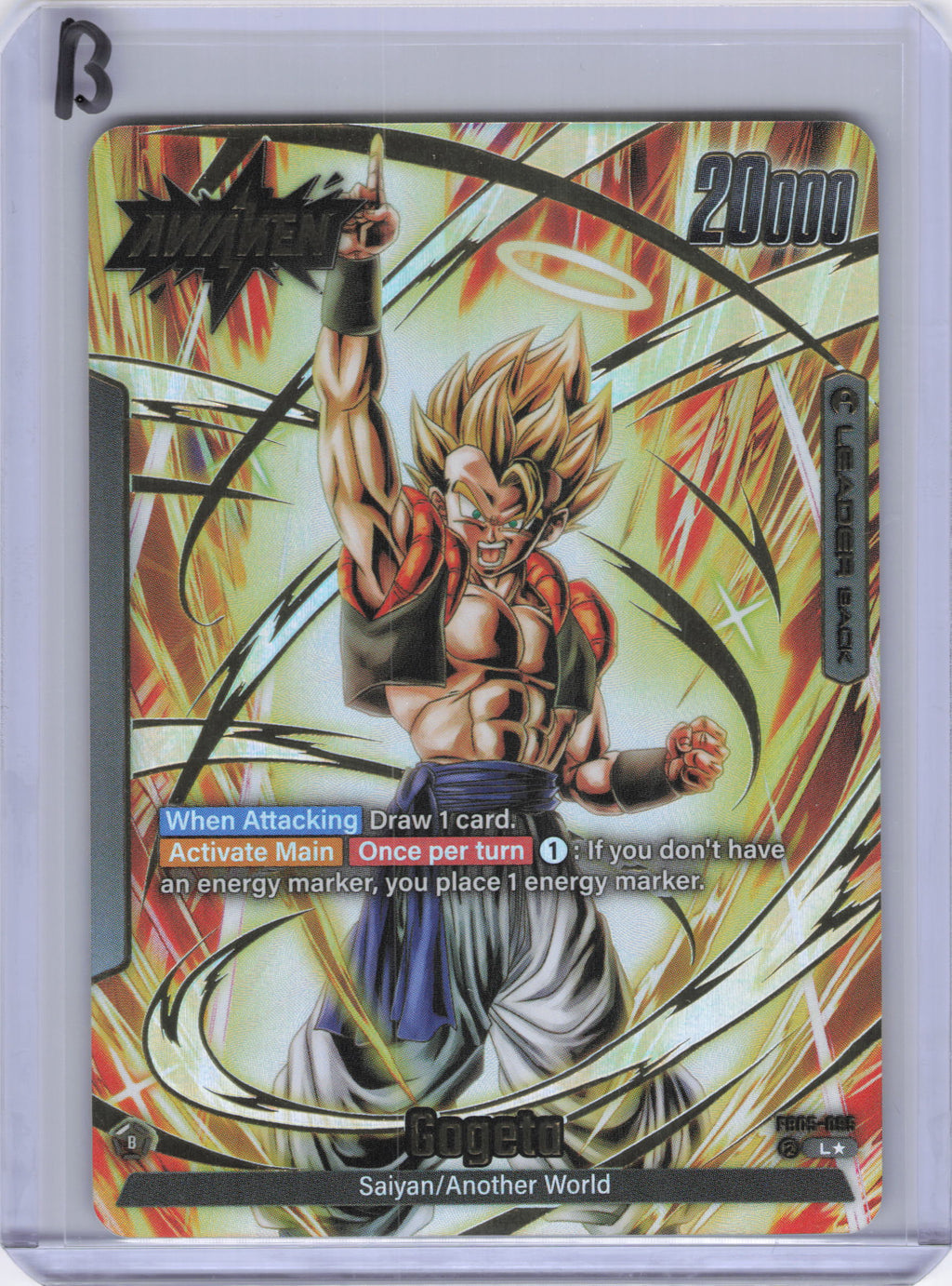 Gogeta (Alternate Art) - New Adventure (FB05)