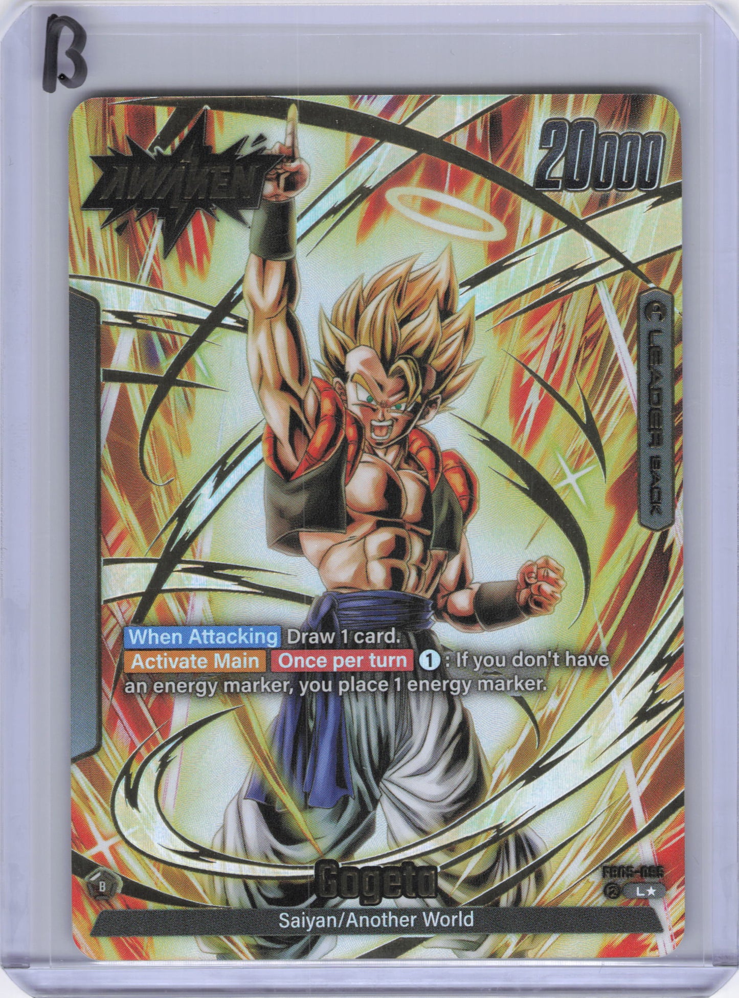 Gogeta (Alternate Art) - New Adventure (FB05)