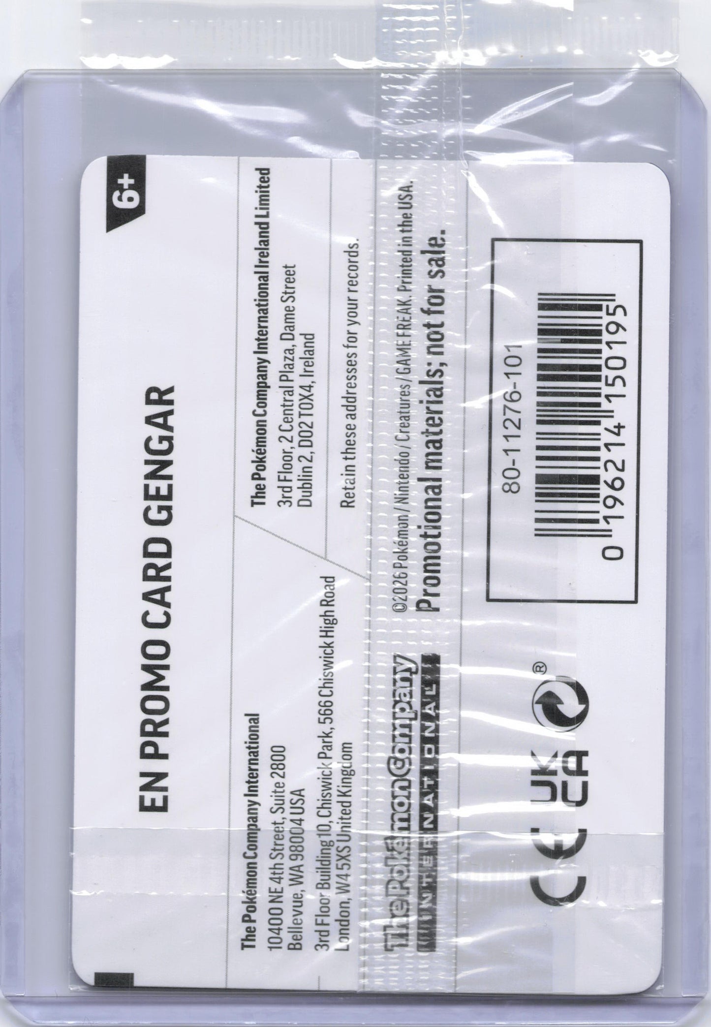 Gengar (Cosmos Holo) (Gamestop Exclusive) - Miscellaneous Cards & Products (MCAP)