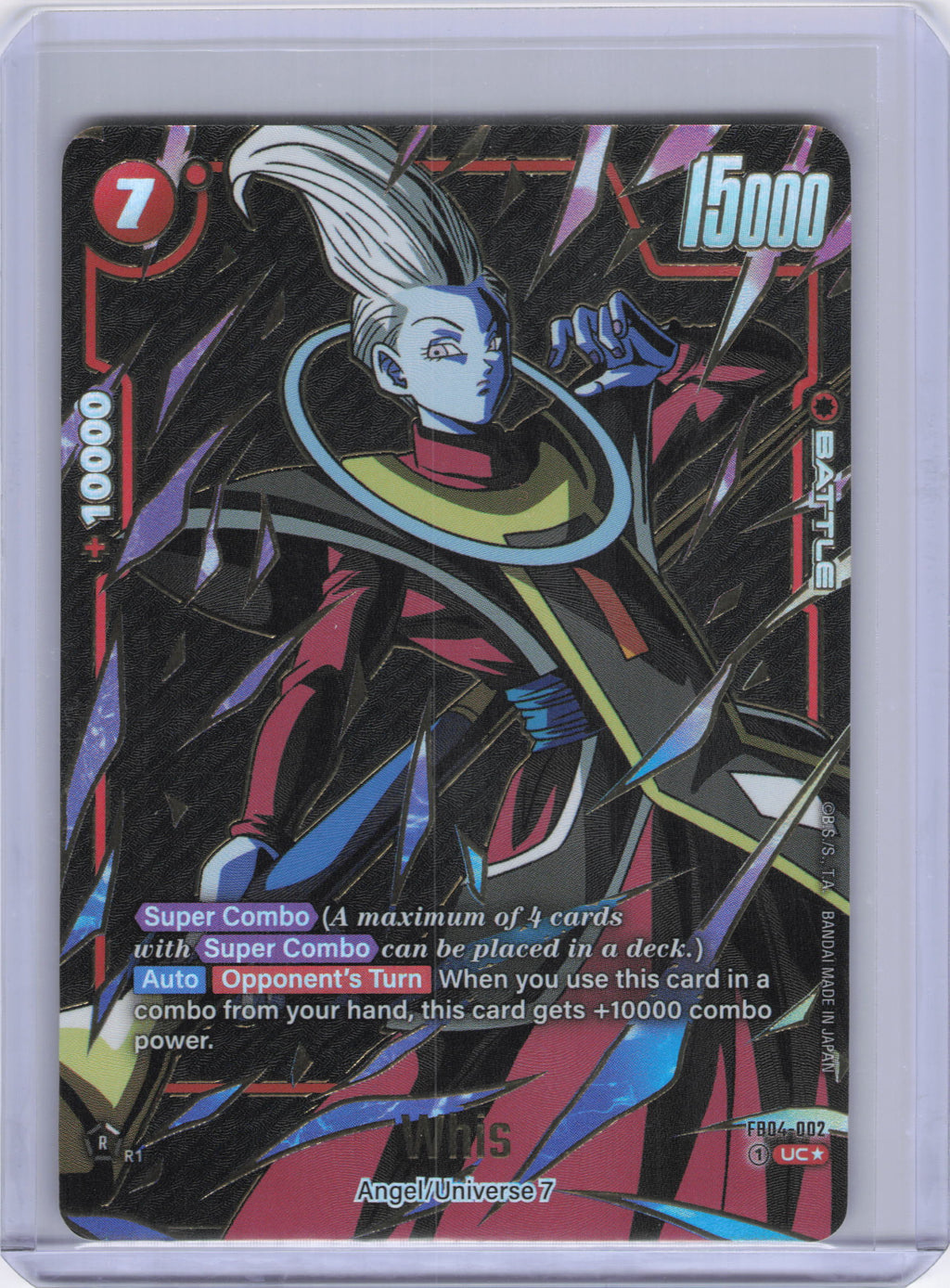 Whis (Alternate Art) - Ultra Limit Alternate Art Reprints (FB04_AR)