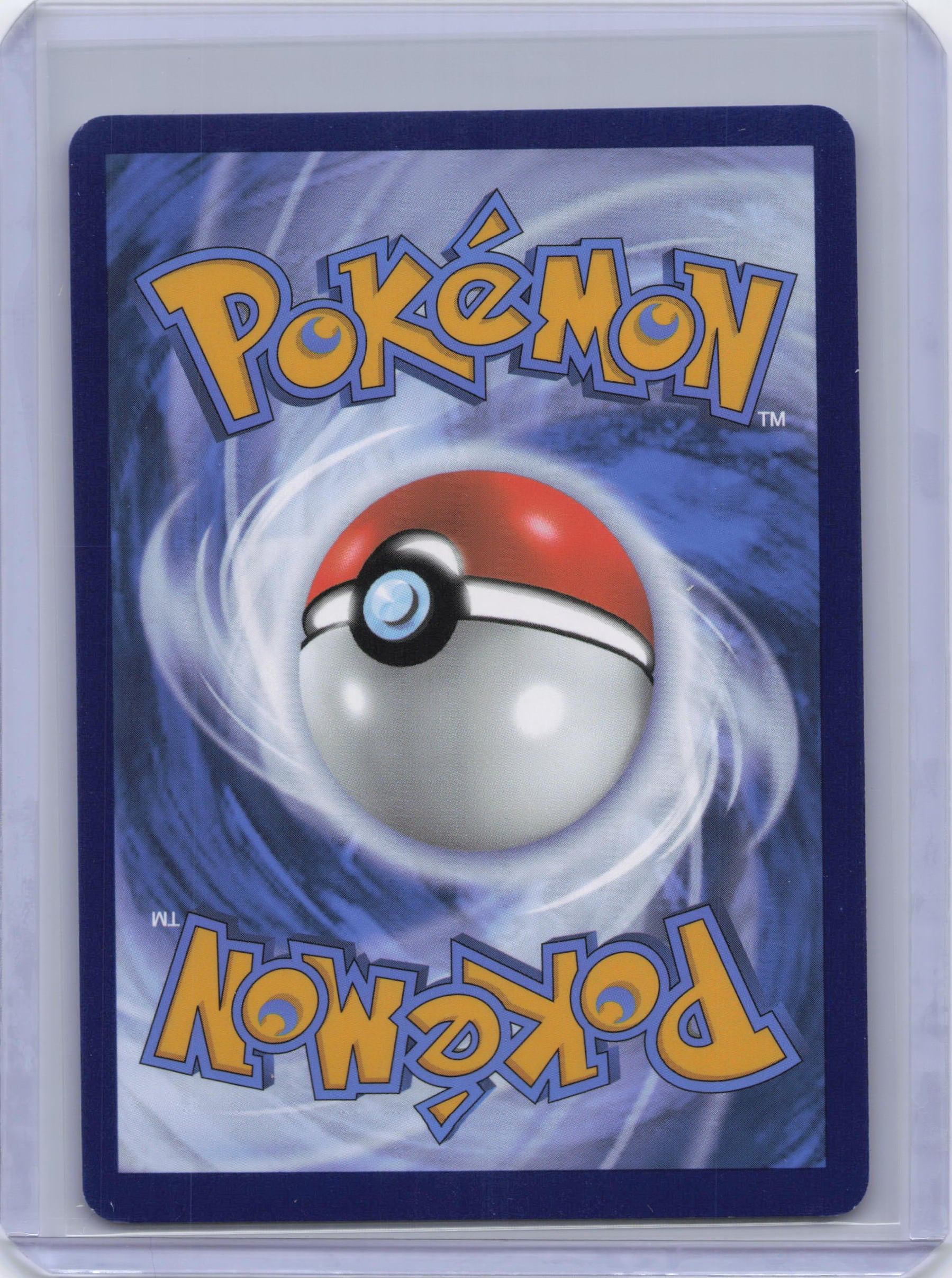 Vaporeon (Master Ball Pattern) - SV: Prismatic Evolutions (PRE)