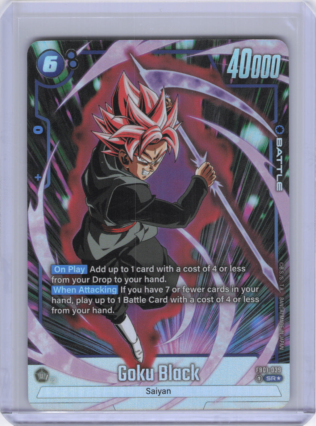 Goku Black - FB01-039 (Alternate Art) - Awakened Pulse (FB01)
