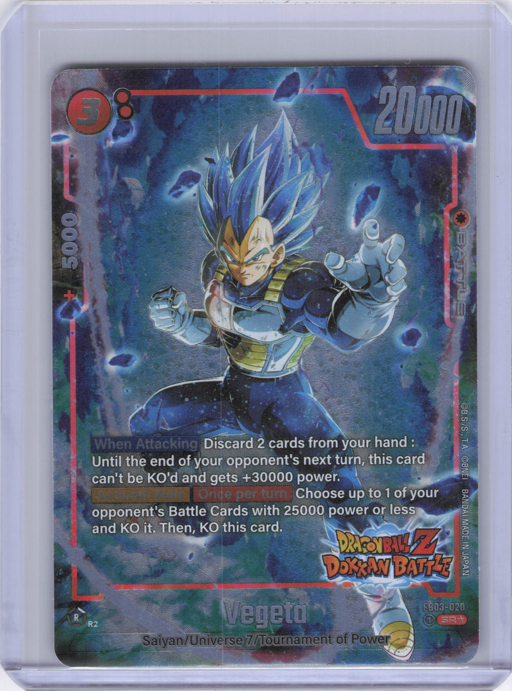 Vegeta - FB03-020 (Dragon Ball Z Dokkan Battle Alternate Art) - Raging Roar Alternate Art Reprints (FB03_AR)