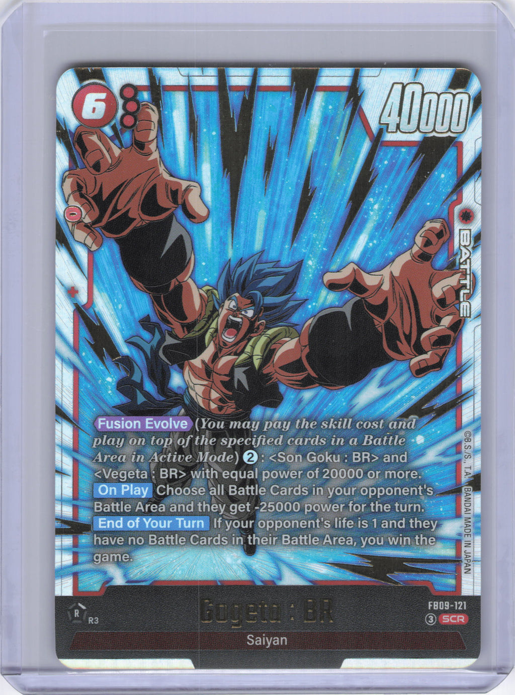 Gogeta : BR - FB09-121 - Dual Evolution (FB09)