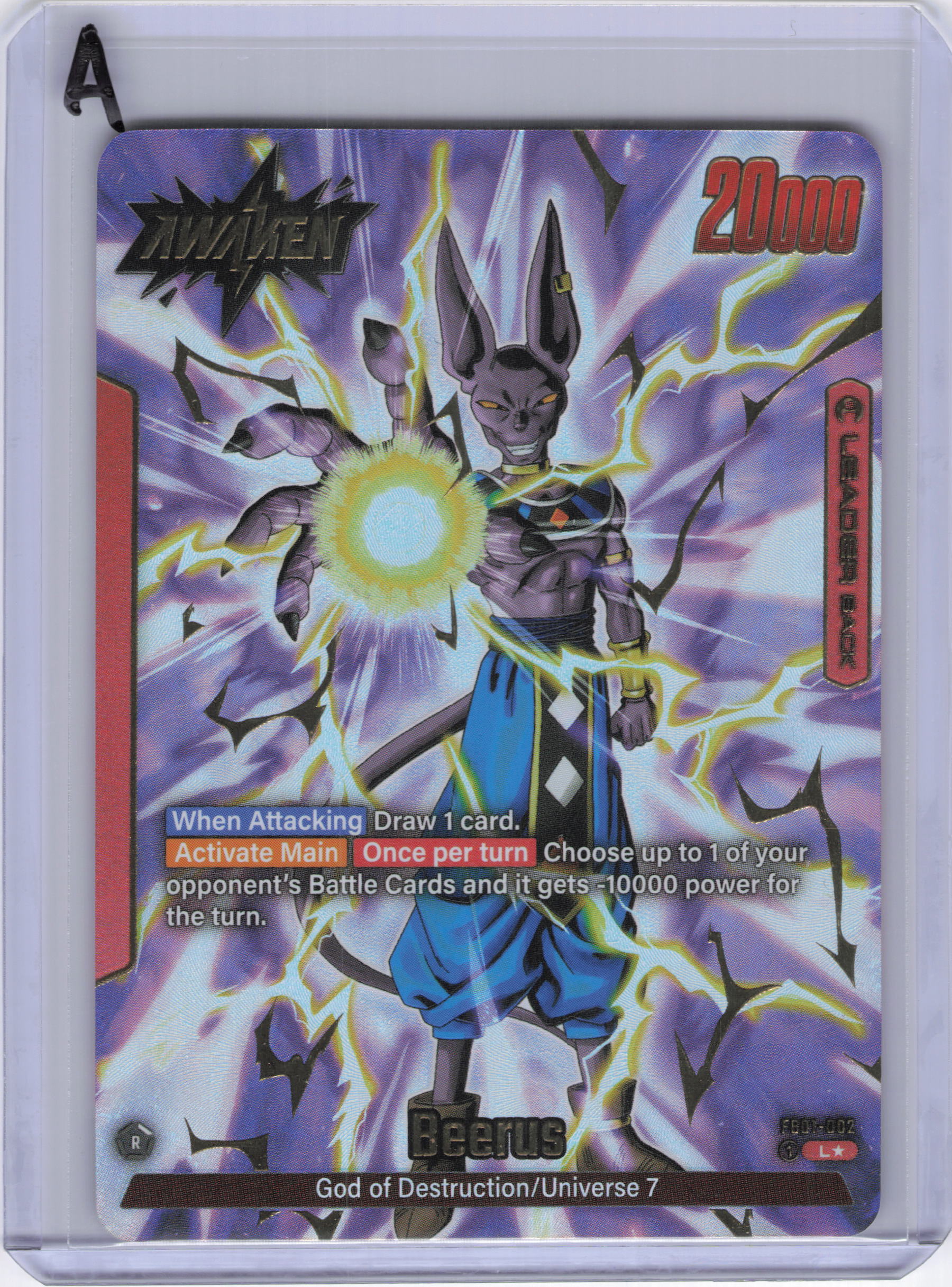 Beerus - FB01-002 (Alternate Art) - Awakened Pulse (FB01)
